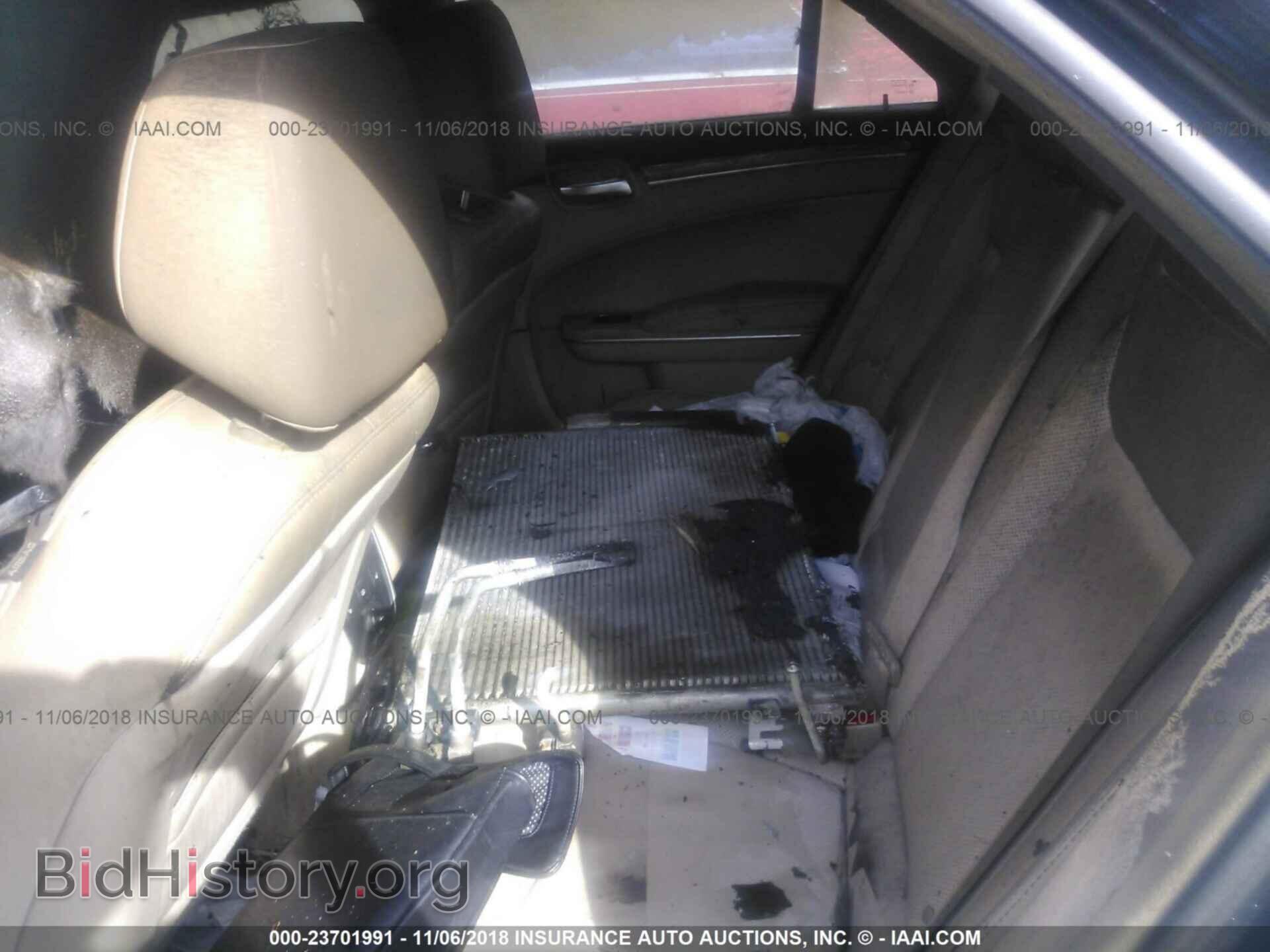 2014 CHRYSLER 300C - VIN: 2C3CCAEG1EH263184 - Фото 8
