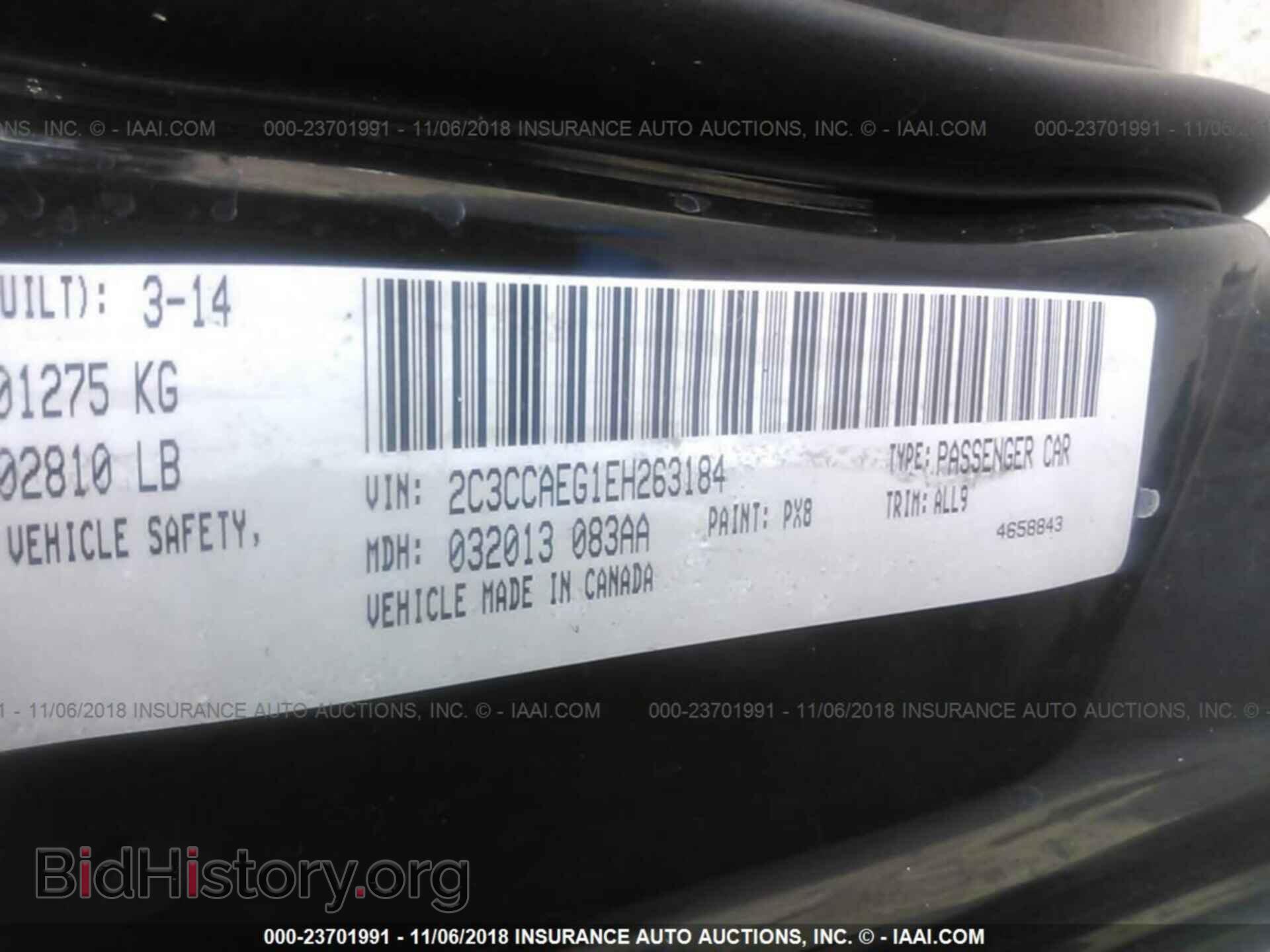 2014 CHRYSLER 300C - VIN: 2C3CCAEG1EH263184 - Фото 9