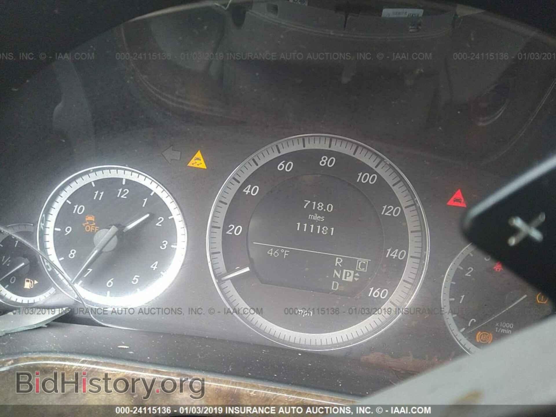 2010 MERCEDES-BENZ E - VIN: WDDHF8HB4AA136848 - Фото 7