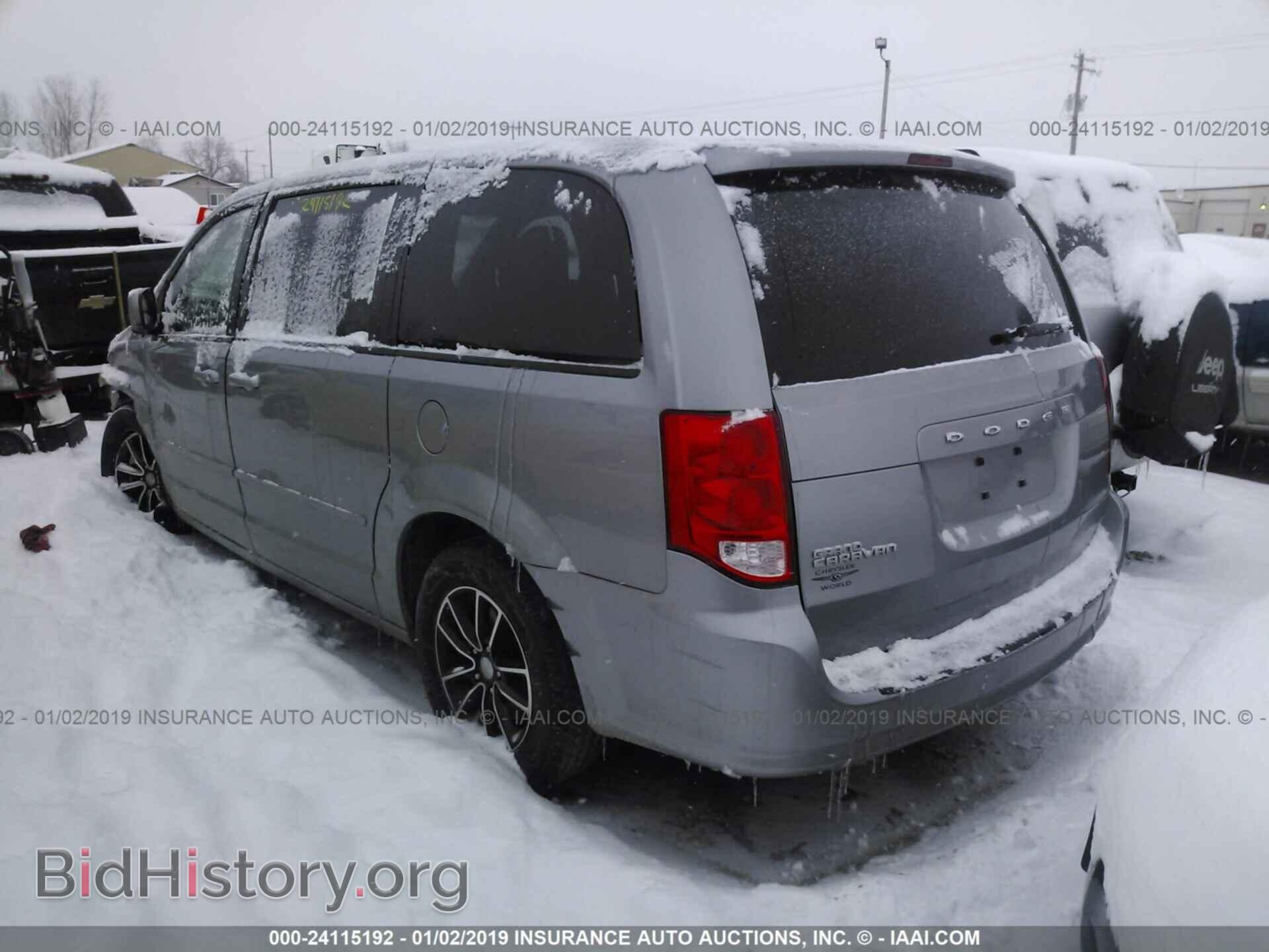2014 DODGE GRAND CARAVAN - VIN: 2C4RDGCG4ER114111 - Фото 3