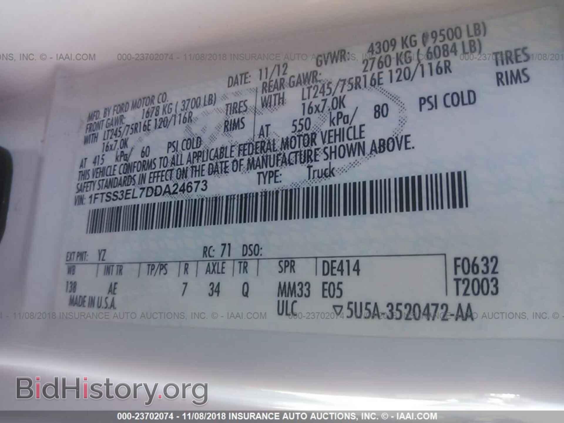 2013 FORD ECONOLINE - VIN: 1FTSS3EL7DDA24673 - Фото 9