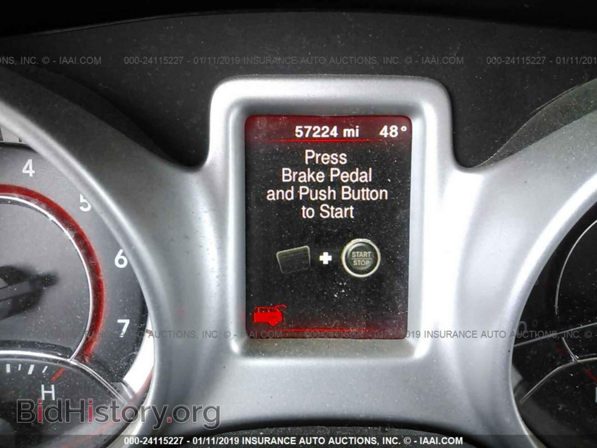 2017 DODGE JOURNEY - VIN: 3C4PDCBG1HT509592 - Фото 7