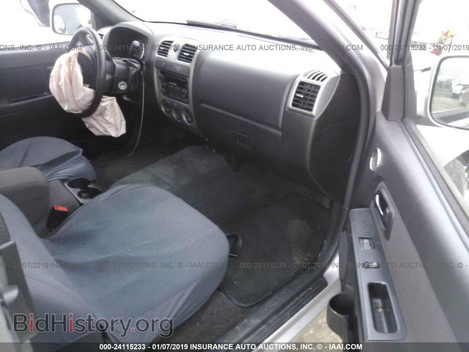 2012 CHEVROLET COLORADO - VIN: 1GCESCF99C8133059 - Фото 5