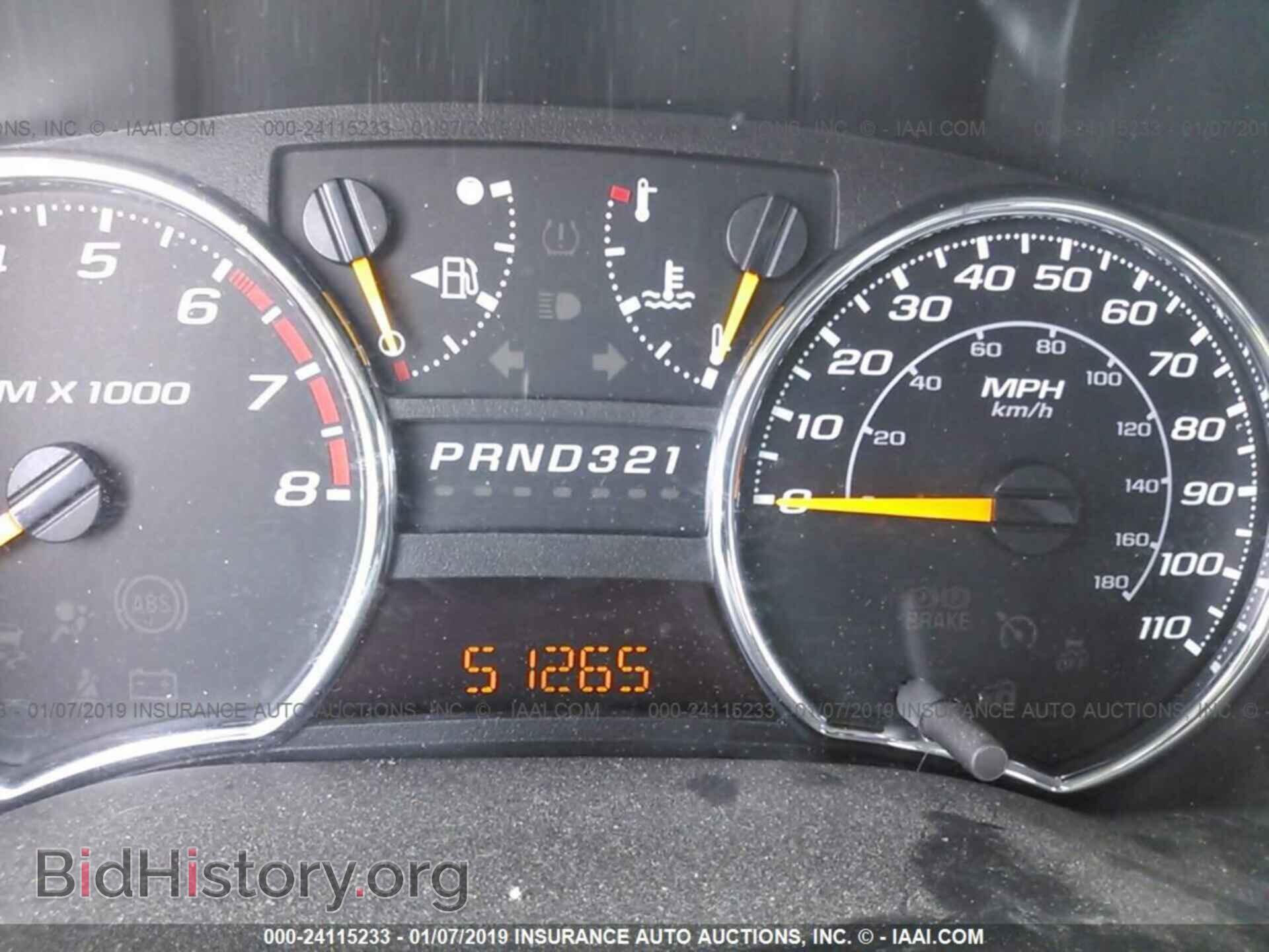 2012 CHEVROLET COLORADO - VIN: 1GCESCF99C8133059 - Фото 7