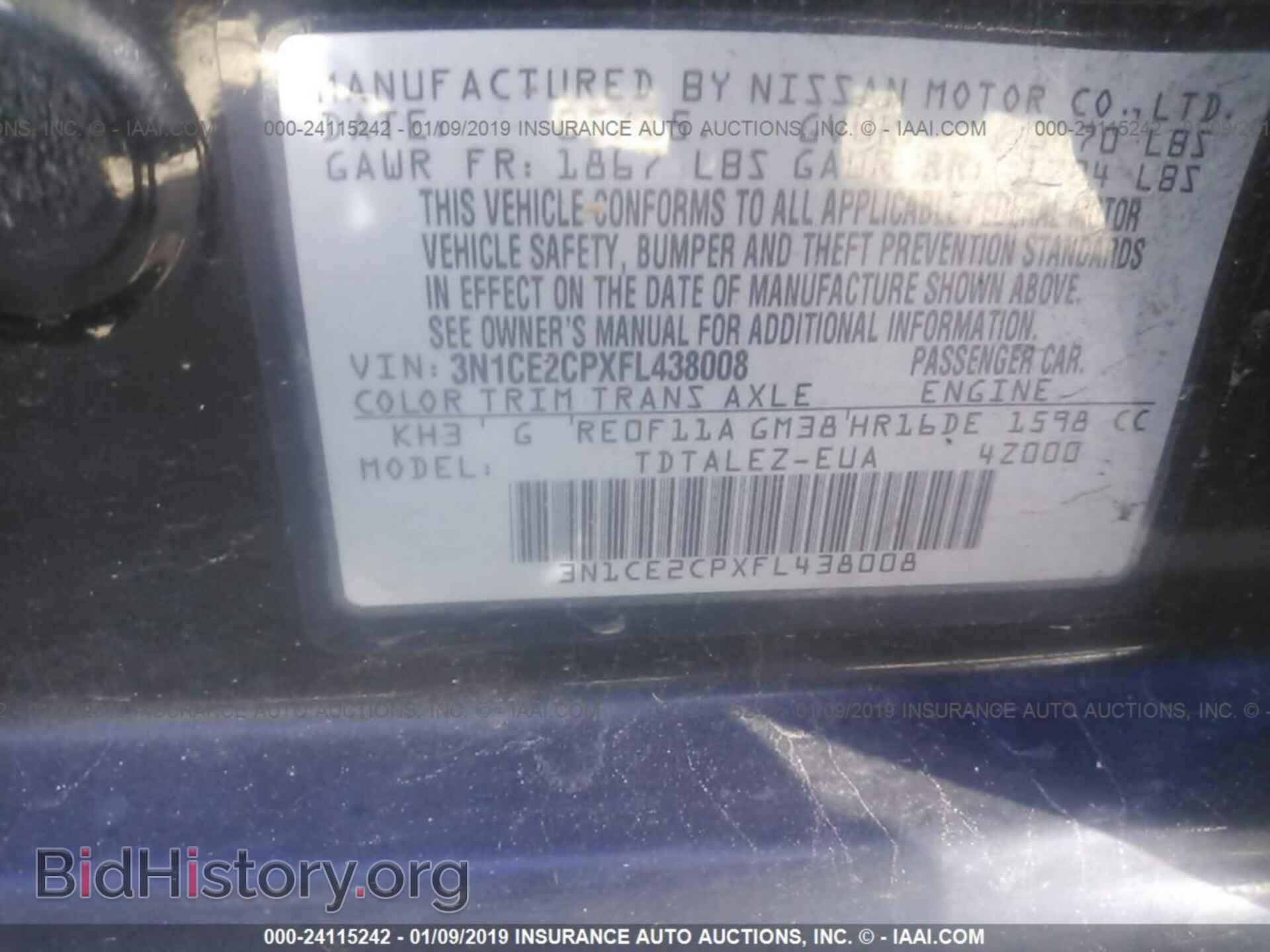 2015 NISSAN VERSA NOTE - VIN: 3N1CE2CPXFL438008 - Фото 9