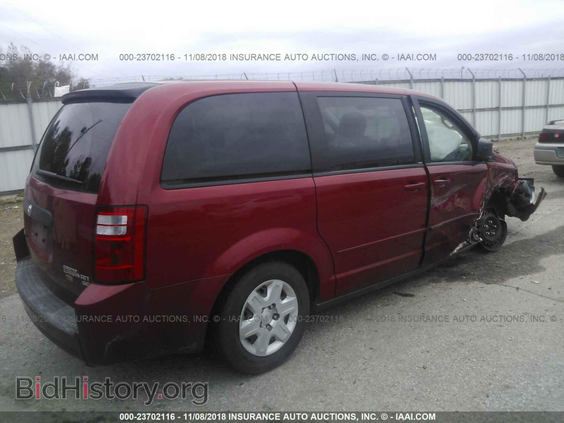 2010 DODGE GRAND CARAVAN - VIN: 2D4RN4DE5AR108100 - Фото 4