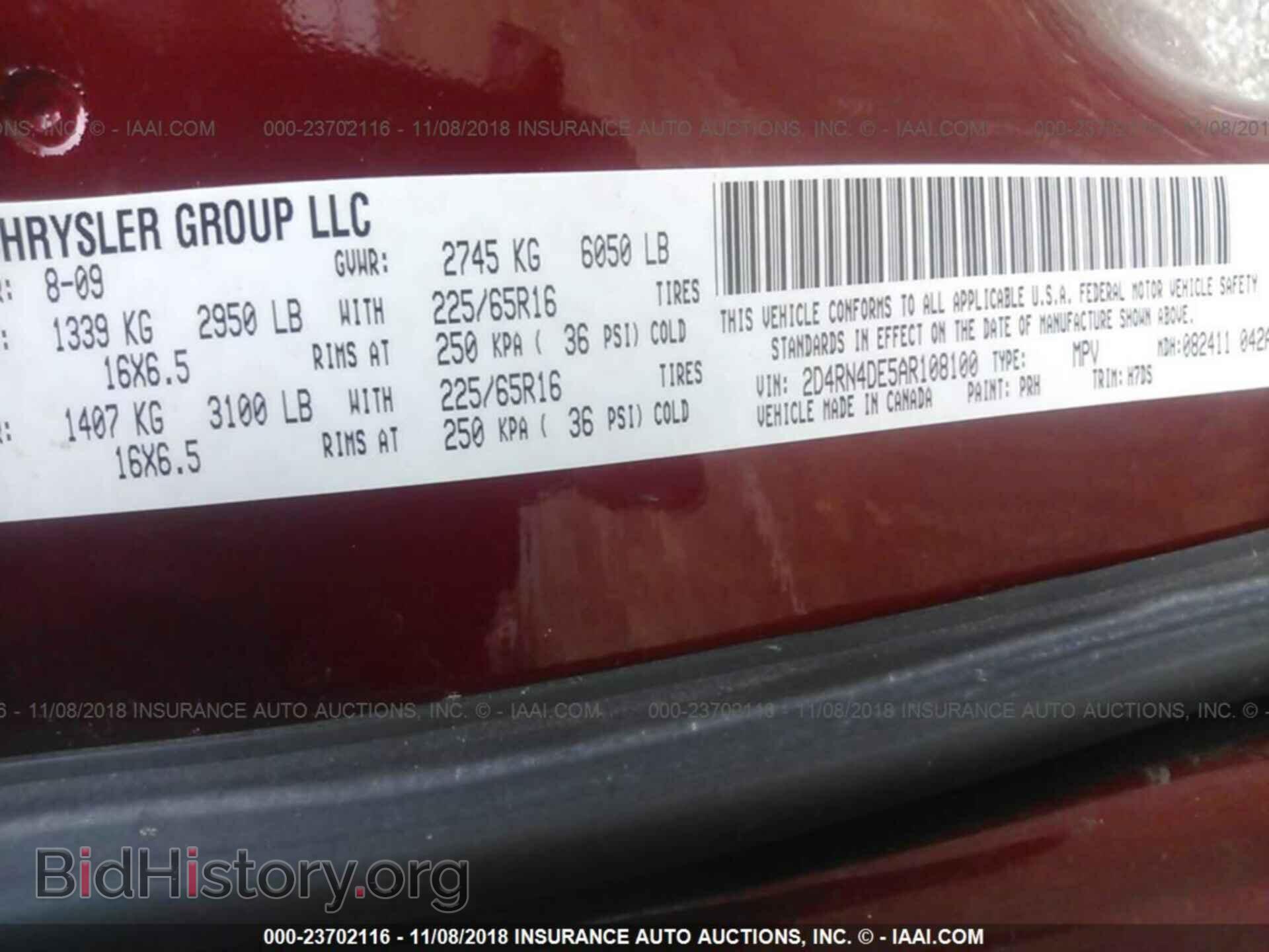 2010 DODGE GRAND CARAVAN - VIN: 2D4RN4DE5AR108100 - Фото 9