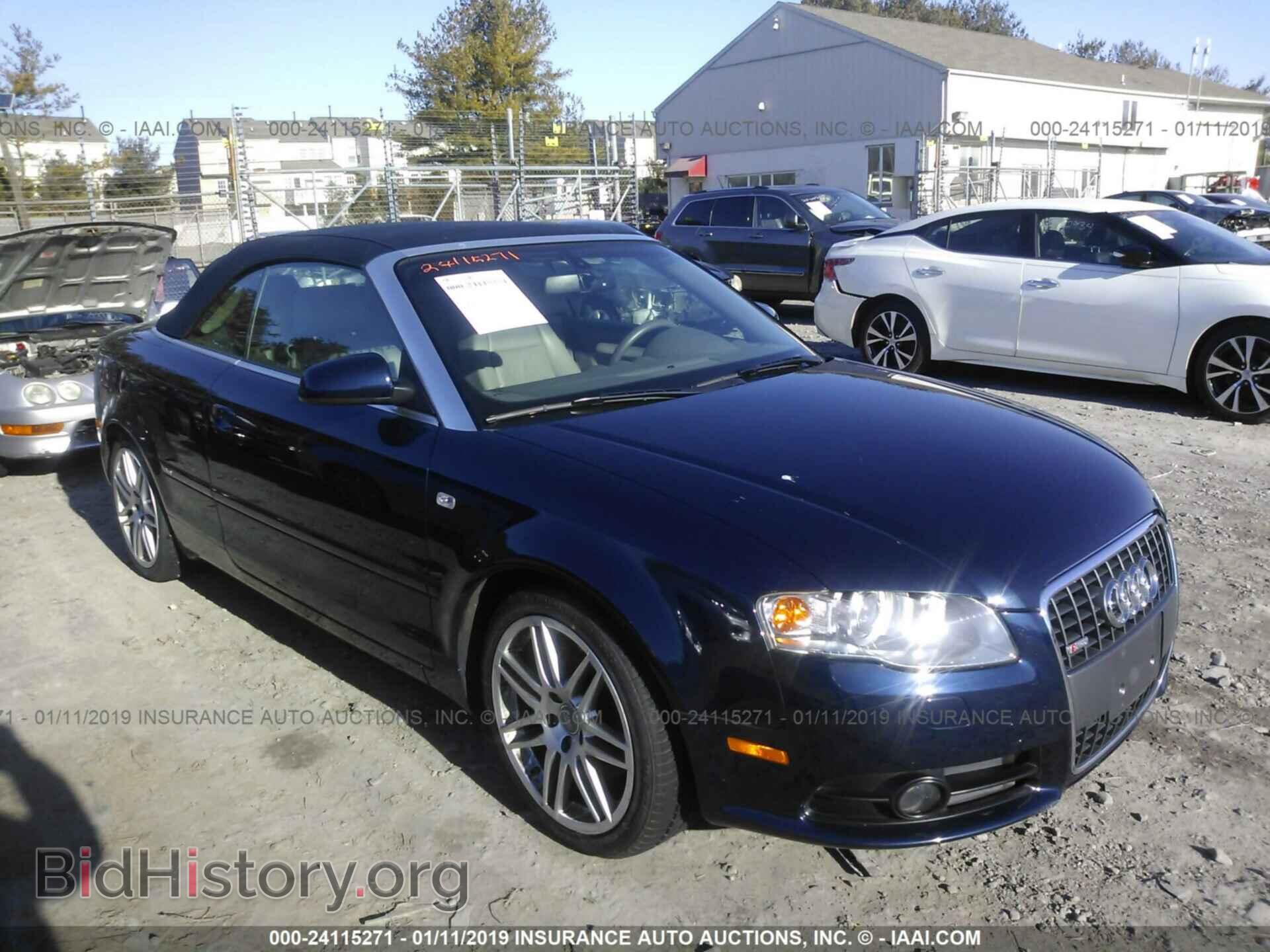 Фотография WAUDF48H29K009251 - AUDI A4 2009