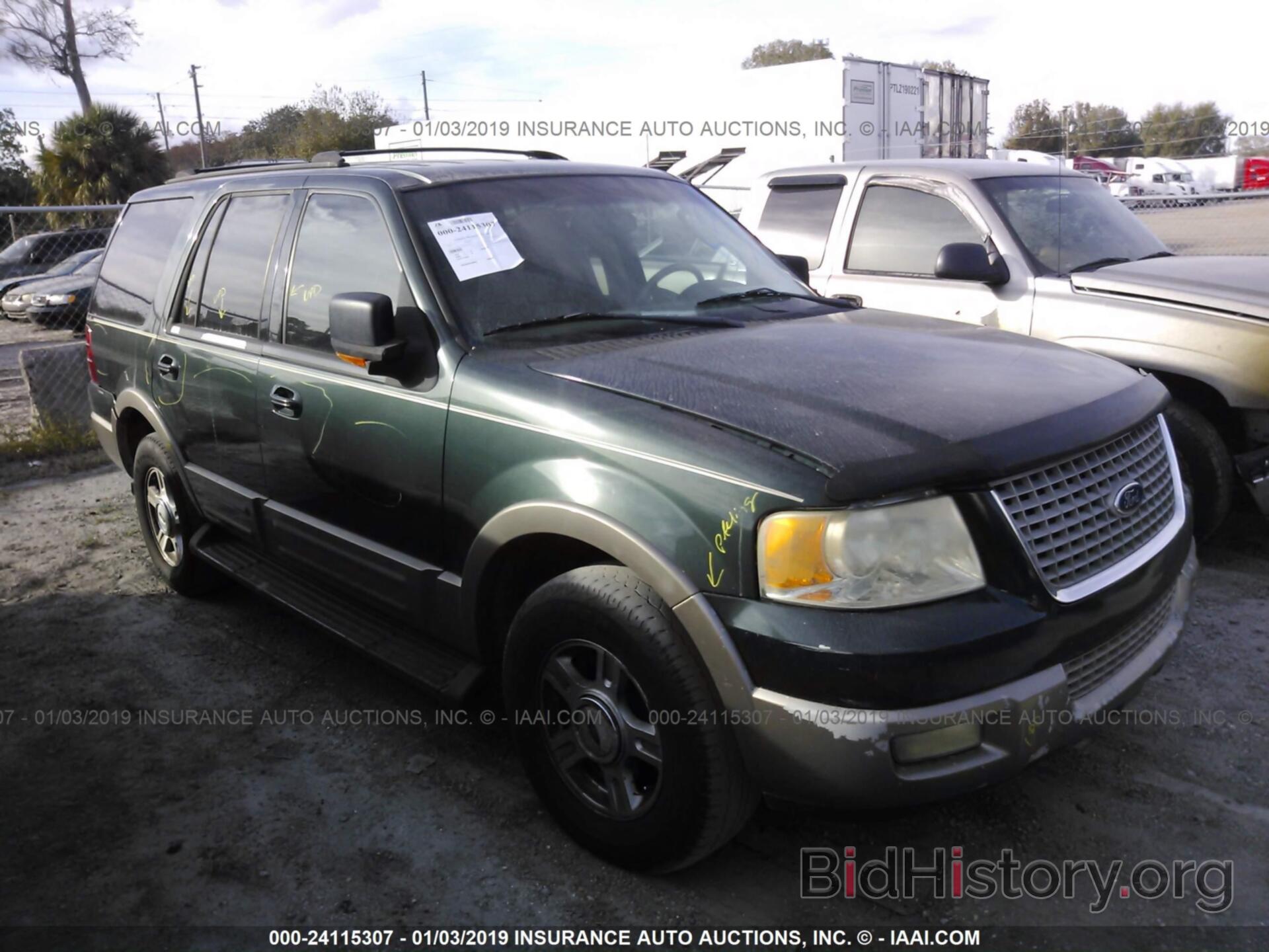 Photo 1FMRU17W93LB07803 - FORD EXPEDITION 2003