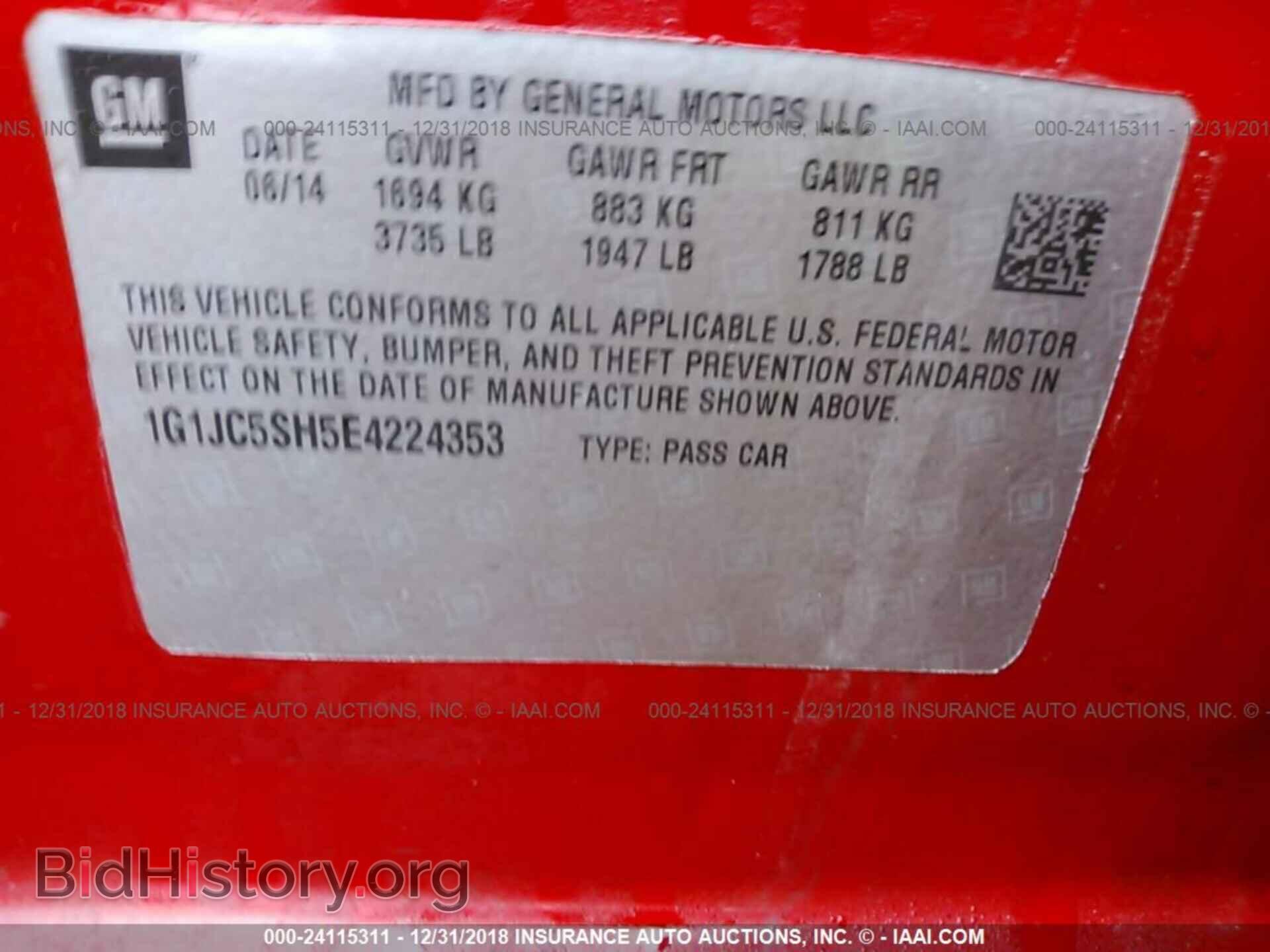 2014 CHEVROLET SONIC - VIN: 1G1JC5SH5E4224353 - Фото 9