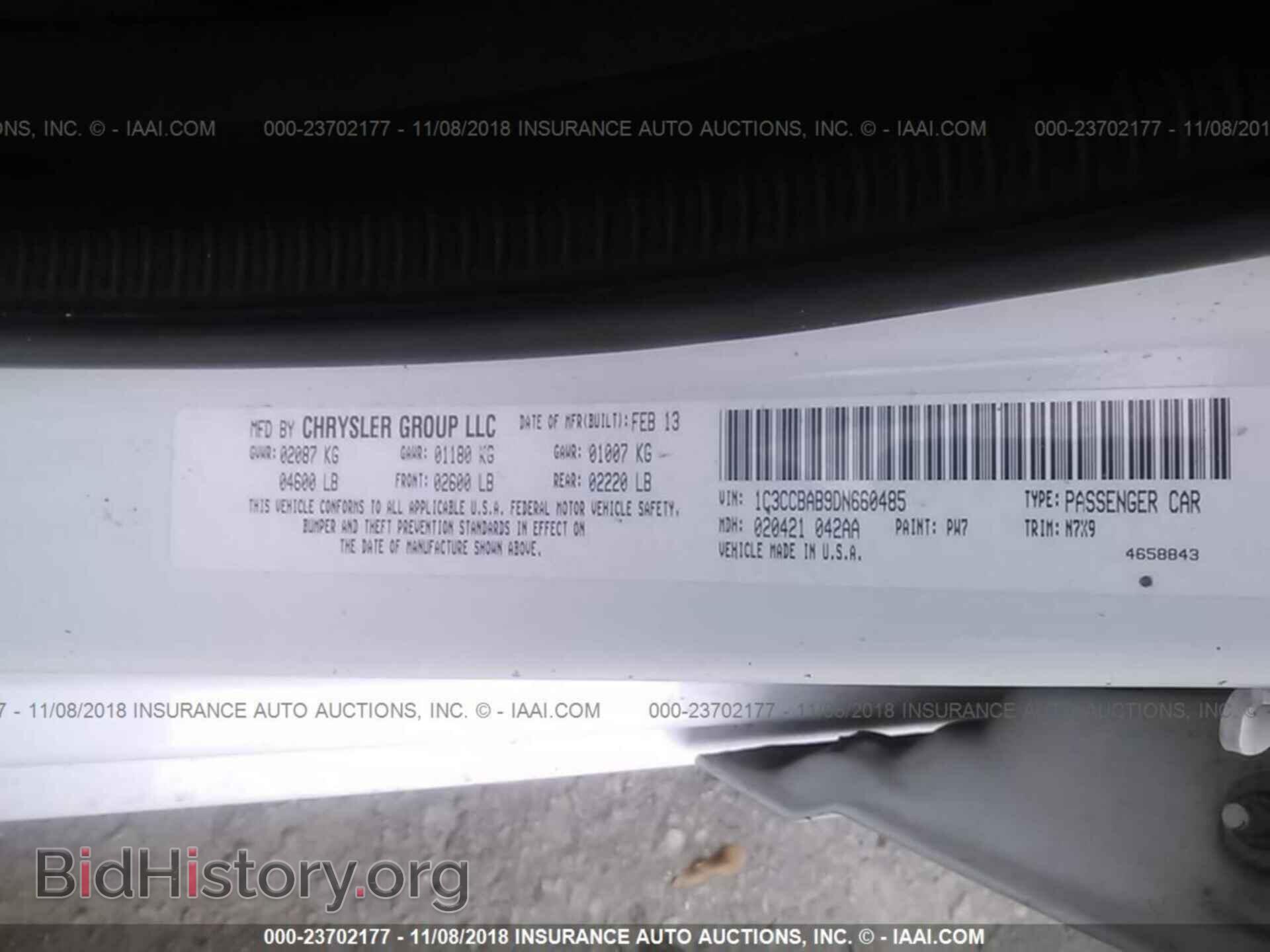 2013 CHRYSLER 200 - VIN: 1C3CCBAB9DN660485 - Photo 9