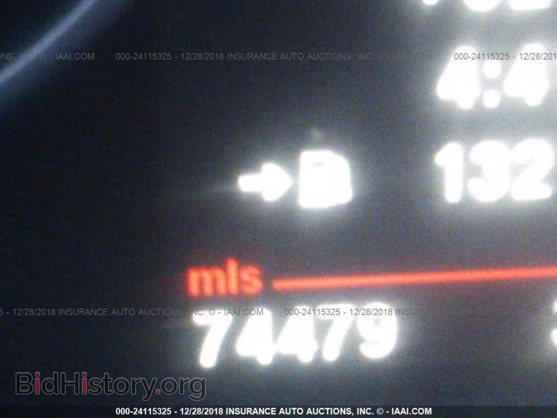 2011 BMW 535 - VIN: WBAFR7C58BC604765 - Фото 7