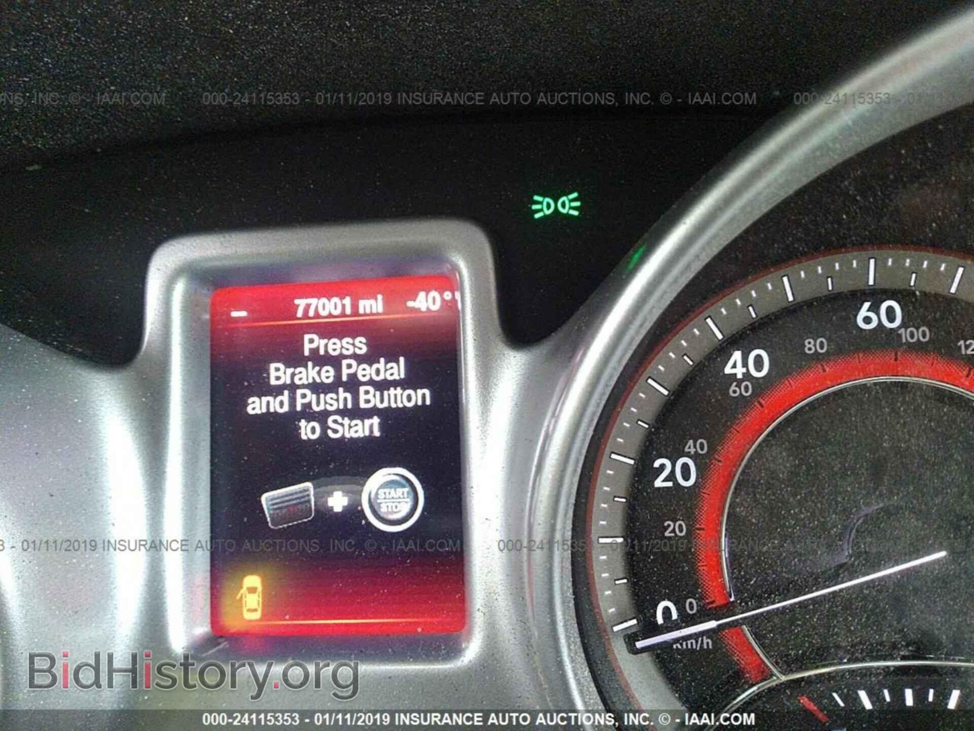 2014 DODGE JOURNEY - VIN: 3C4PDCBB3ET120730 - Photo 7