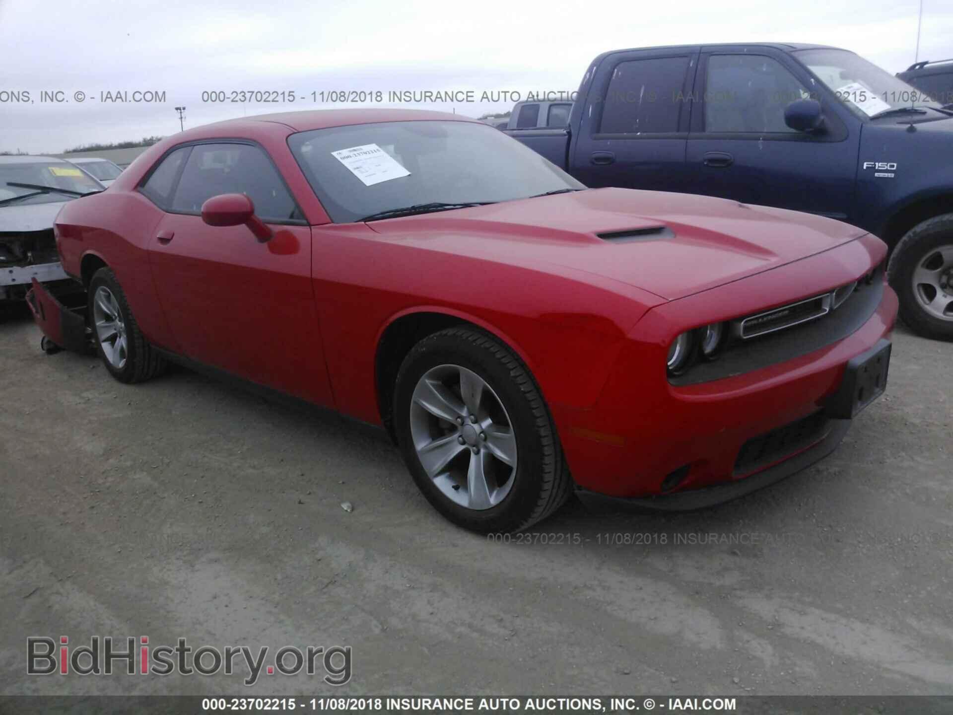 Photo 2C3CDZAG4FH804098 - DODGE CHALLENGER 2015