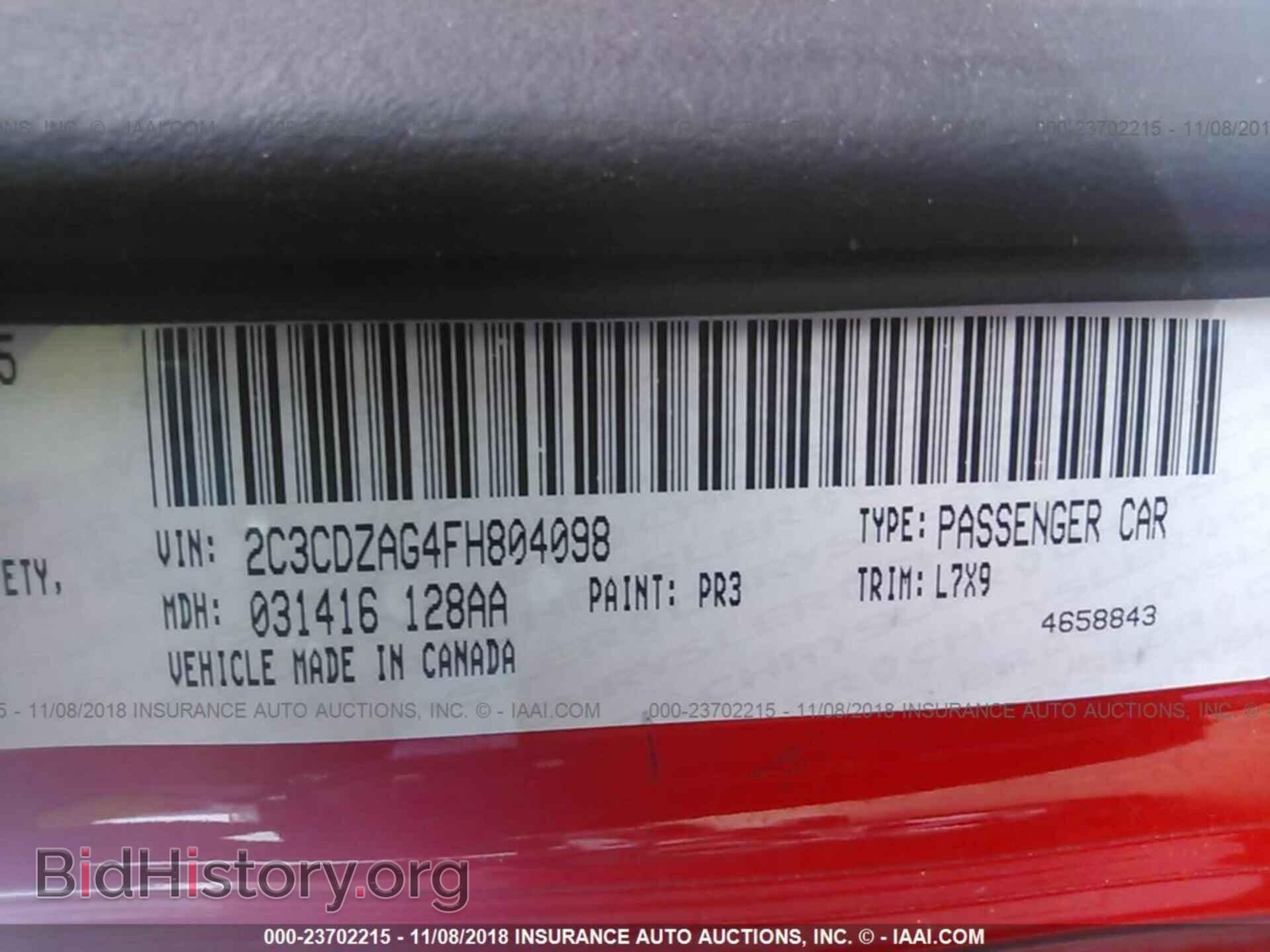 2015 DODGE CHALLENGER - VIN: 2C3CDZAG4FH804098 - Photo 9
