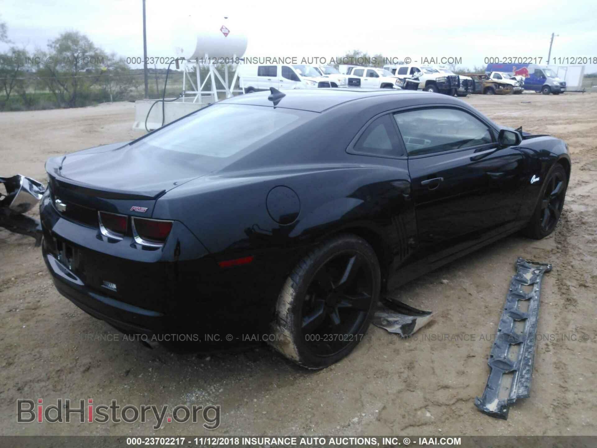 2012 CHEVROLET CAMARO - VIN: 2G1FB1E31C9115691 - Фото 4
