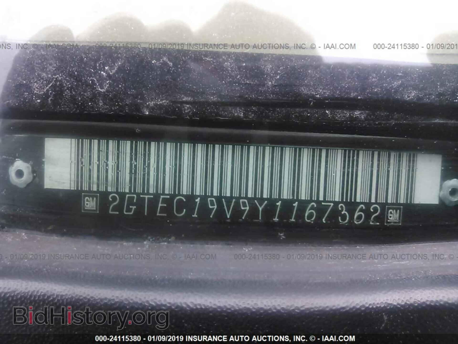 2000 GMC NEW SIERRA - VIN: 2GTEC19V9Y1167362 - Фото 9