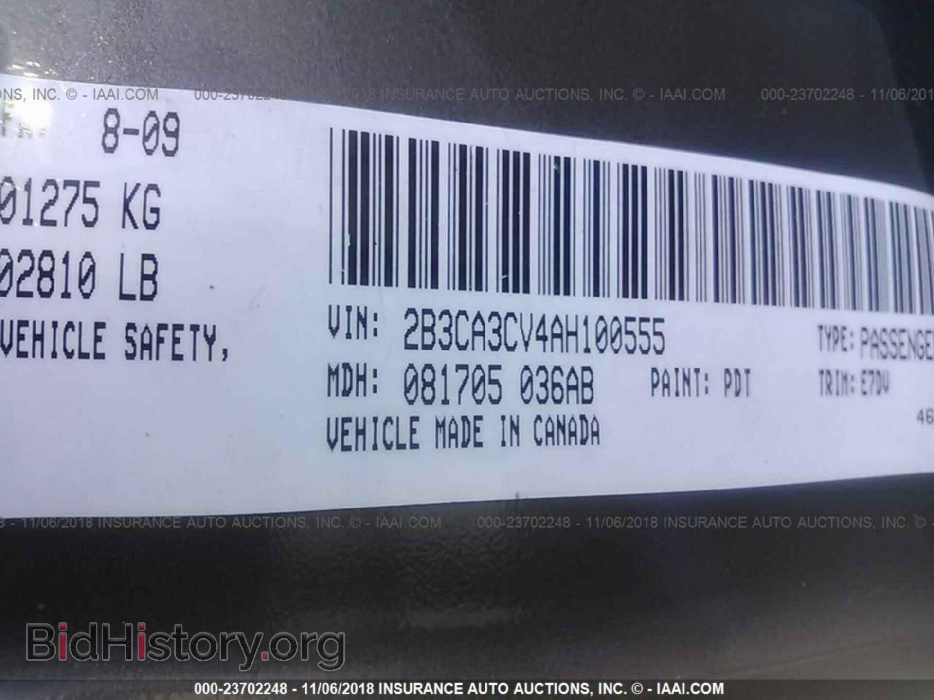 2010 DODGE CHARGER - VIN: 2B3CA3CV4AH100555 - Фото 9