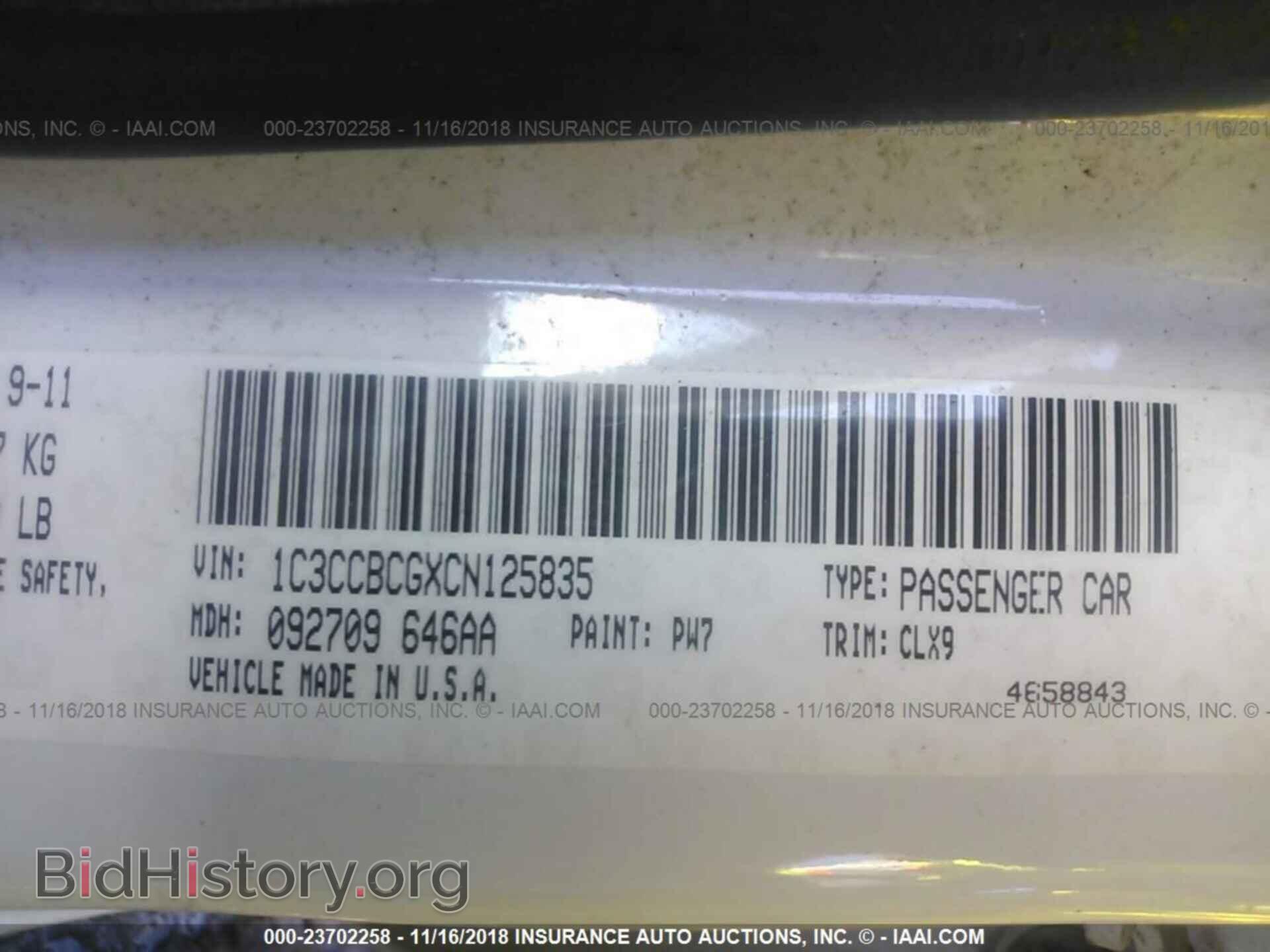 2012 CHRYSLER 200 - VIN: 1C3CCBCGXCN125835 - Фото 9