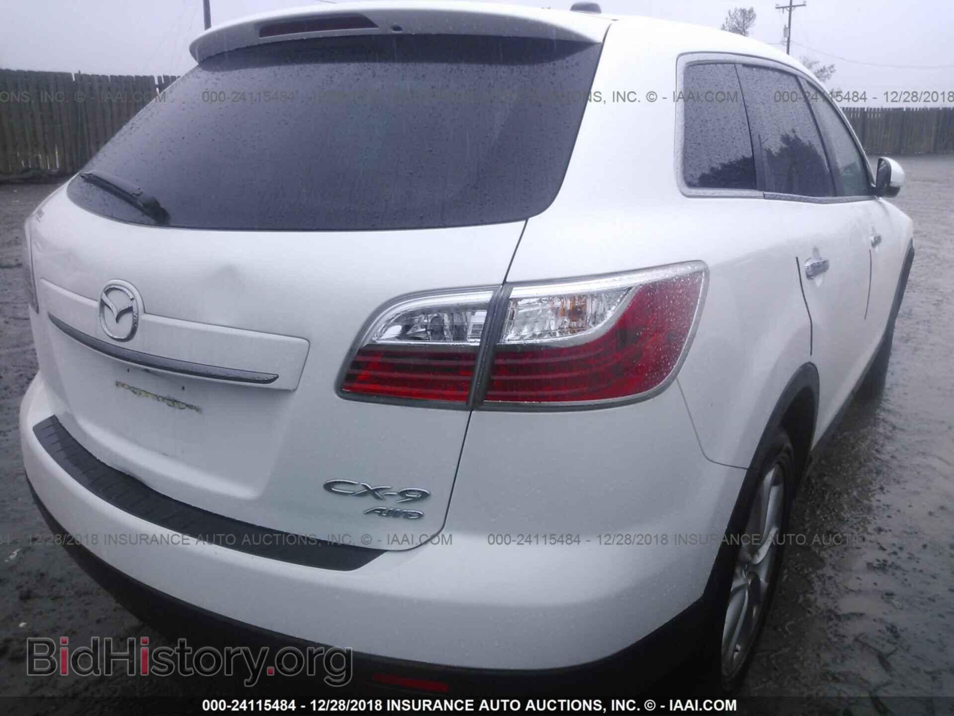 2011 MAZDA CX-9 - VIN: JM3TB3DV3B0305114 - Фото 4