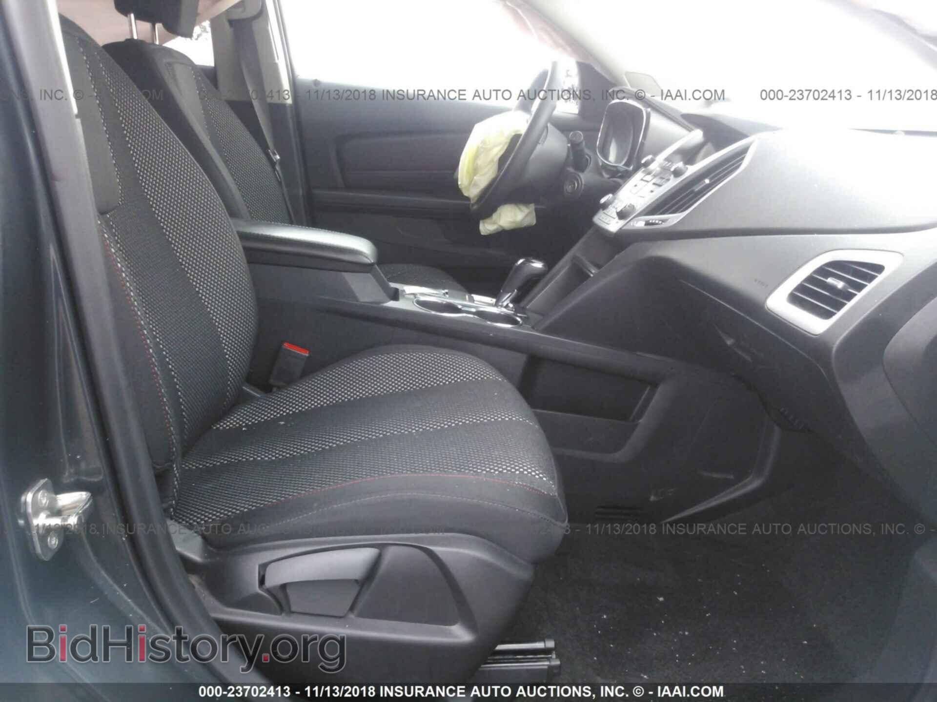 2017 GMC TERRAIN - VIN: 2GKALMEKXH6124085 - Photo 5