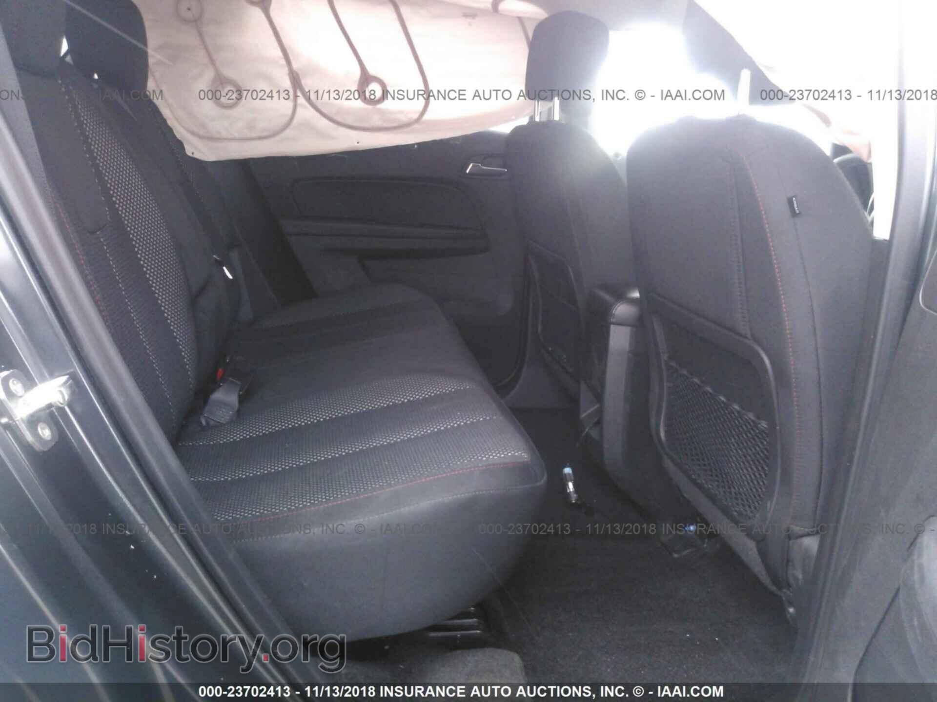 2017 GMC TERRAIN - VIN: 2GKALMEKXH6124085 - Photo 8