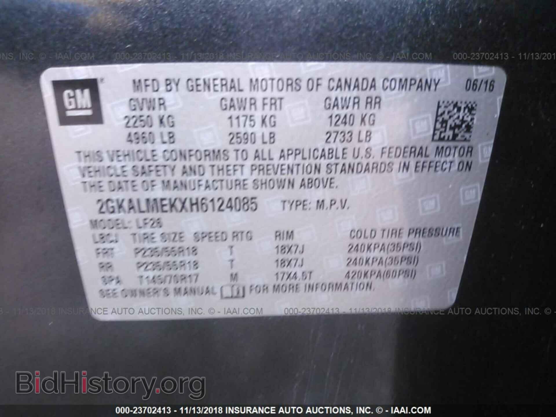 2017 GMC TERRAIN - VIN: 2GKALMEKXH6124085 - Photo 9