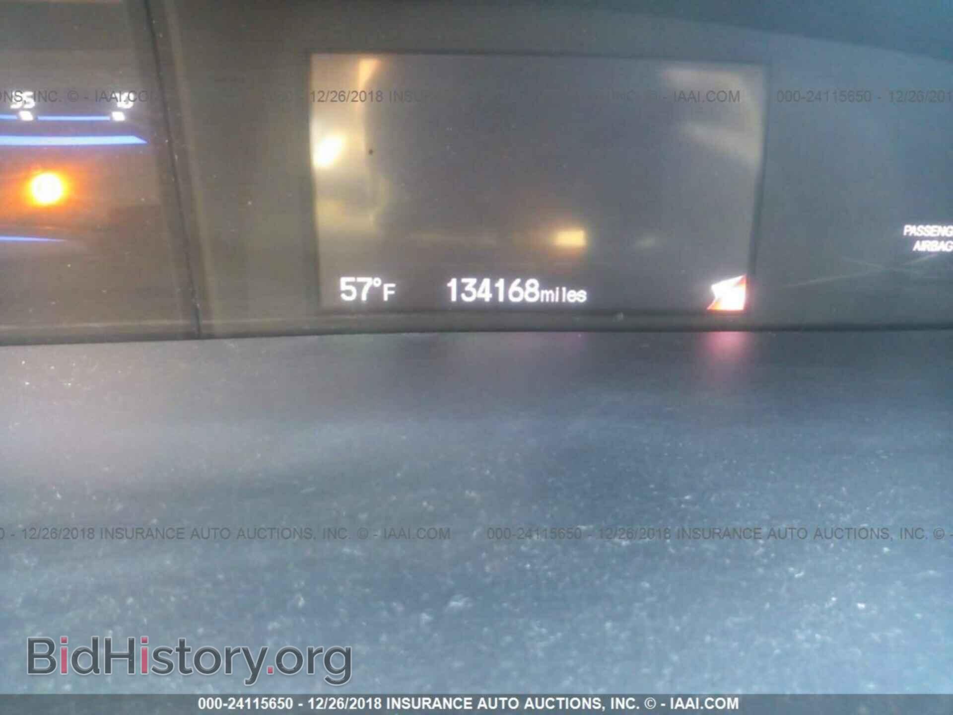 2013 HONDA CIVIC - VIN: 19XFB2F83DE225121 - Фото 7
