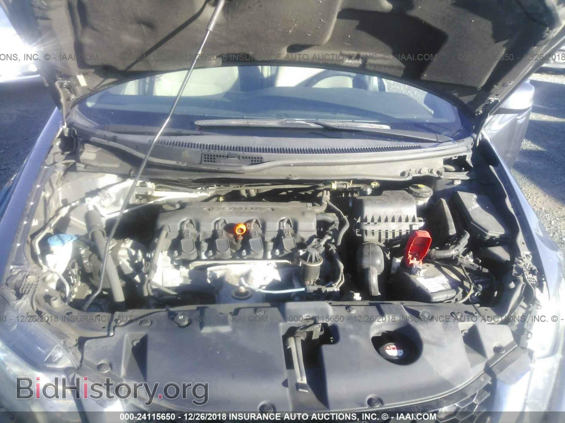 2013 HONDA CIVIC - VIN: 19XFB2F83DE225121 - Фото 10