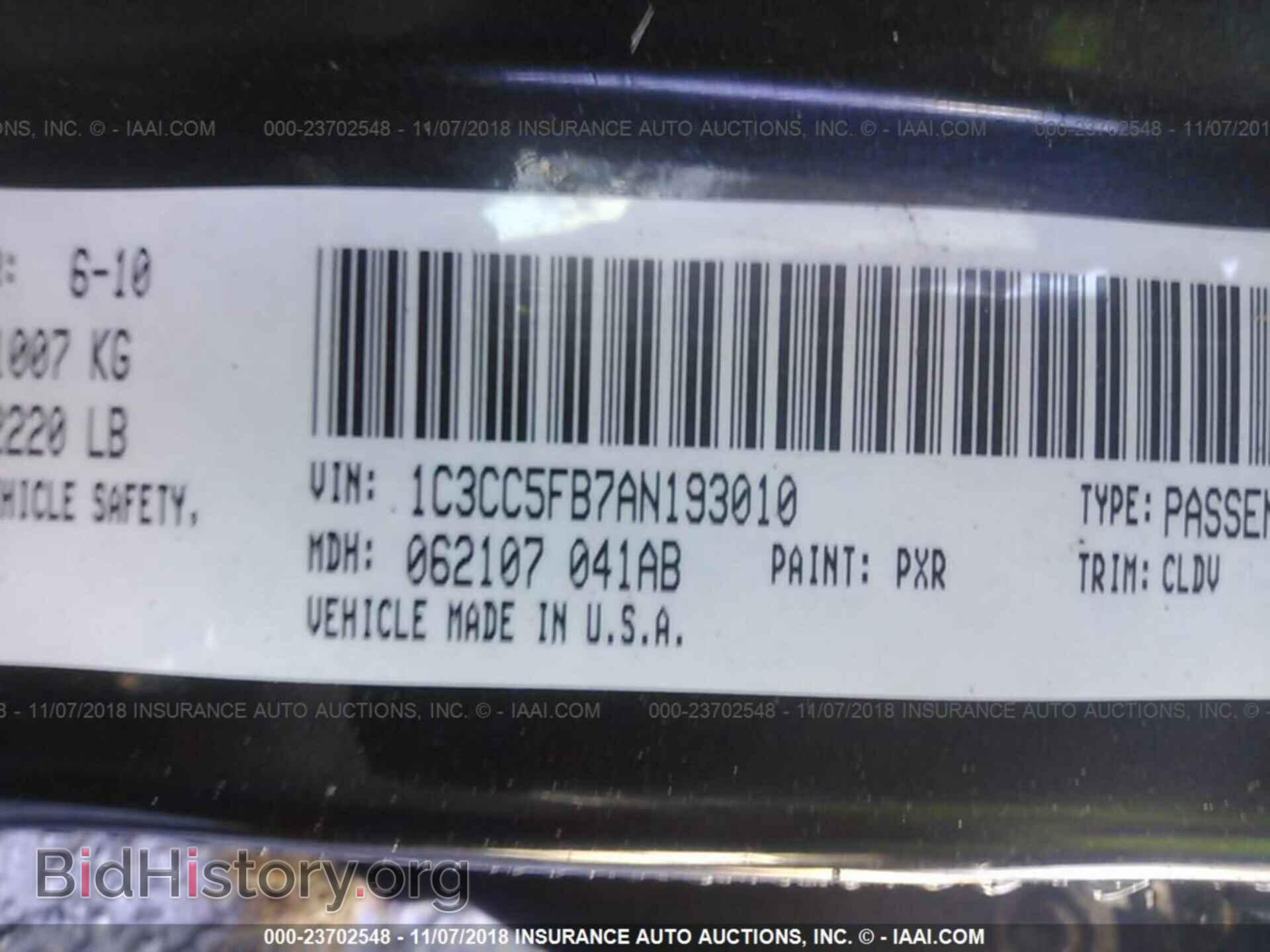 2010 CHRYSLER SEBRING - VIN: 1C3CC5FB7AN193010 - Фото 9