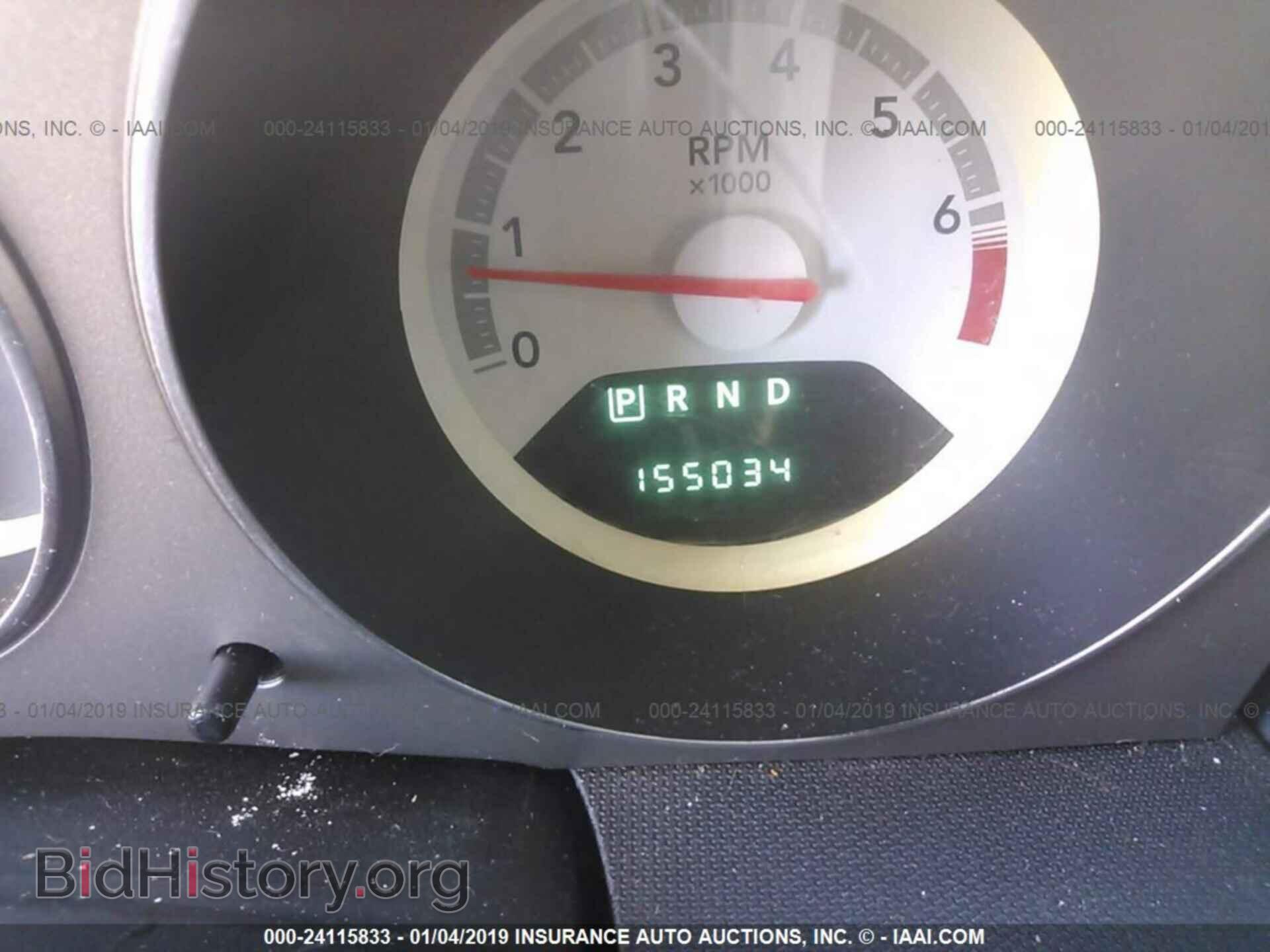 2009 DODGE AVENGER - VIN: 1B3LC56BX9N557252 - Фото 7