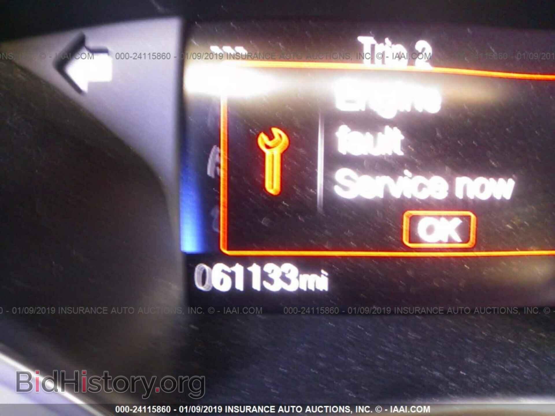 2015 FORD FOCUS - VIN: 1FADP3N26FL386848 - Фото 7