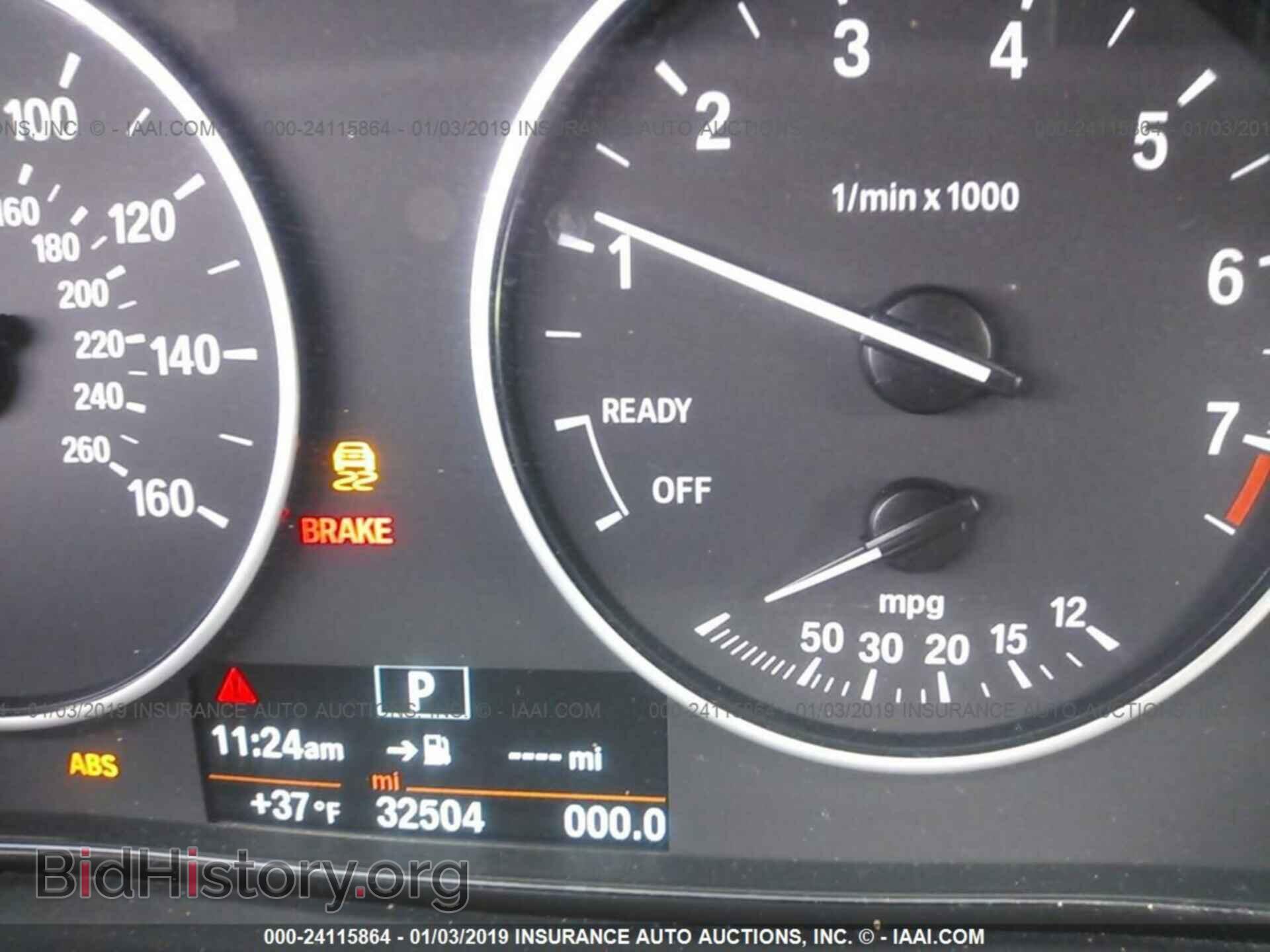 2016 BMW 320 - VIN: WBA8E5G59GNU20837 - Photo 7