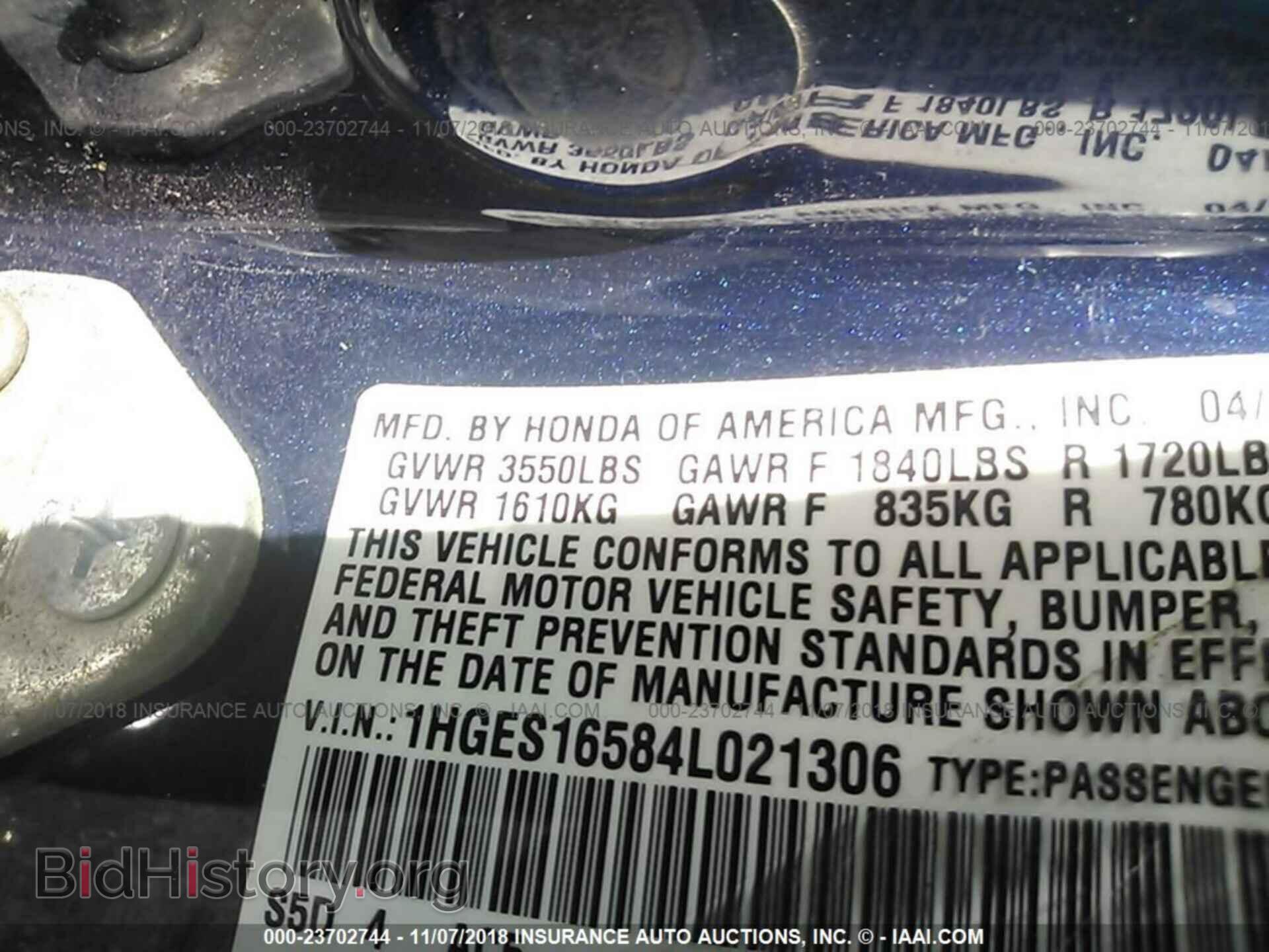 2005 DODGE NEON - VIN: 1B3ES56C45D186531 - Фото 9