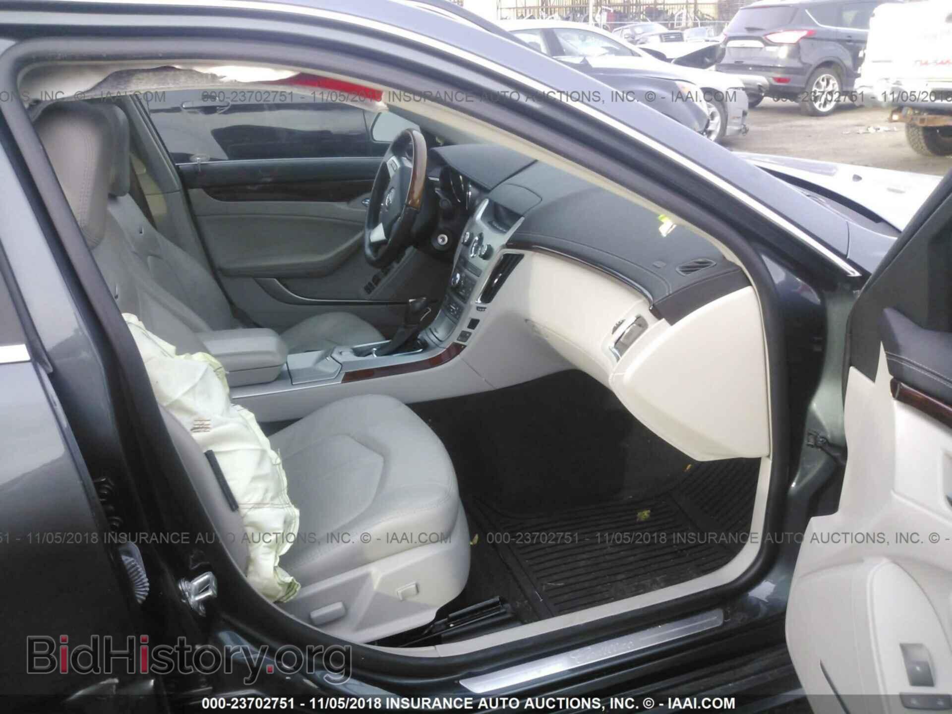 2013 CADILLAC CTS - VIN: 1G6DG5E54D0113666 - Фото 5