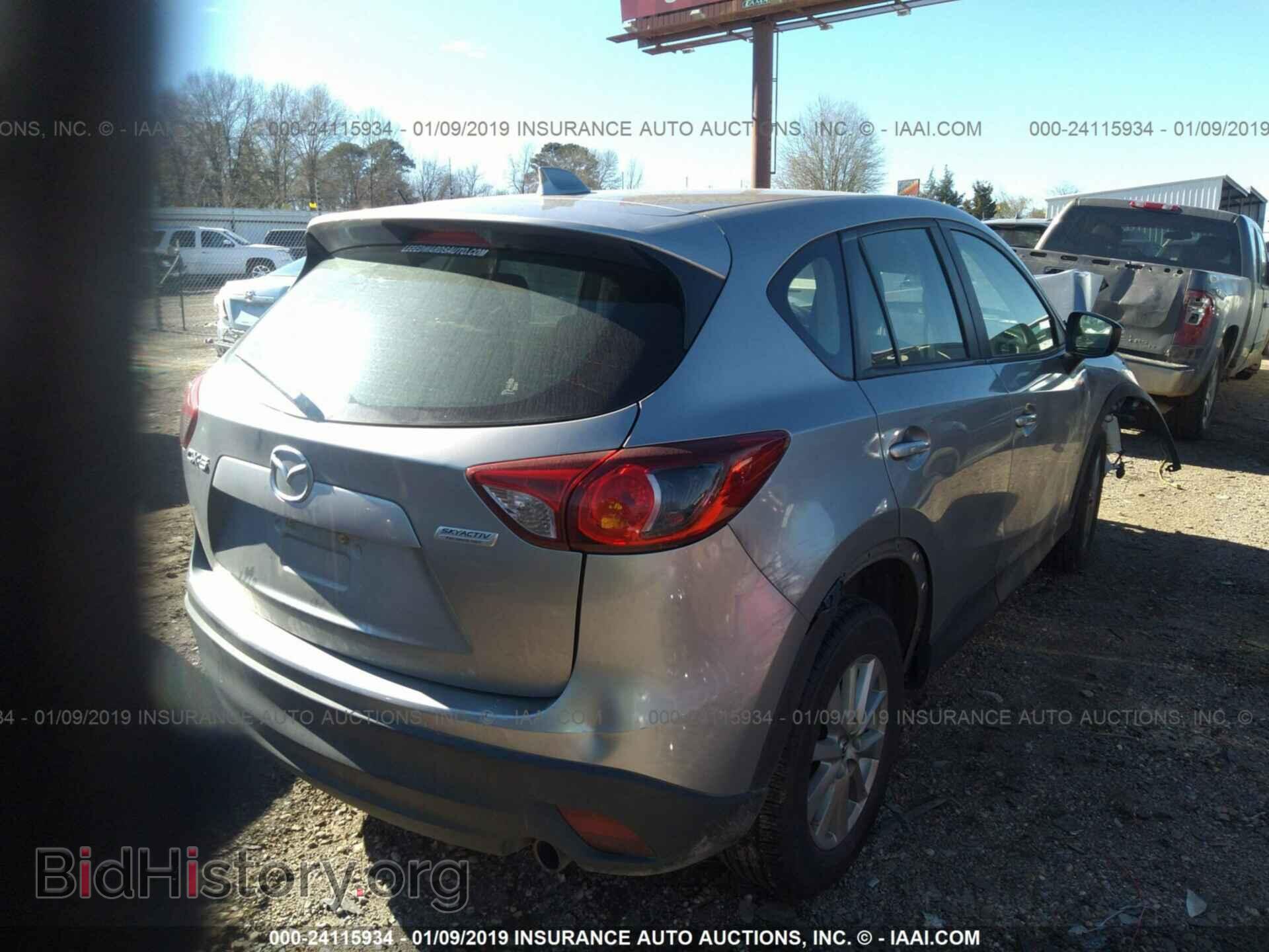 2015 MAZDA CX-5 - VIN: JM3KE2BE1F0512333 - Фото 4
