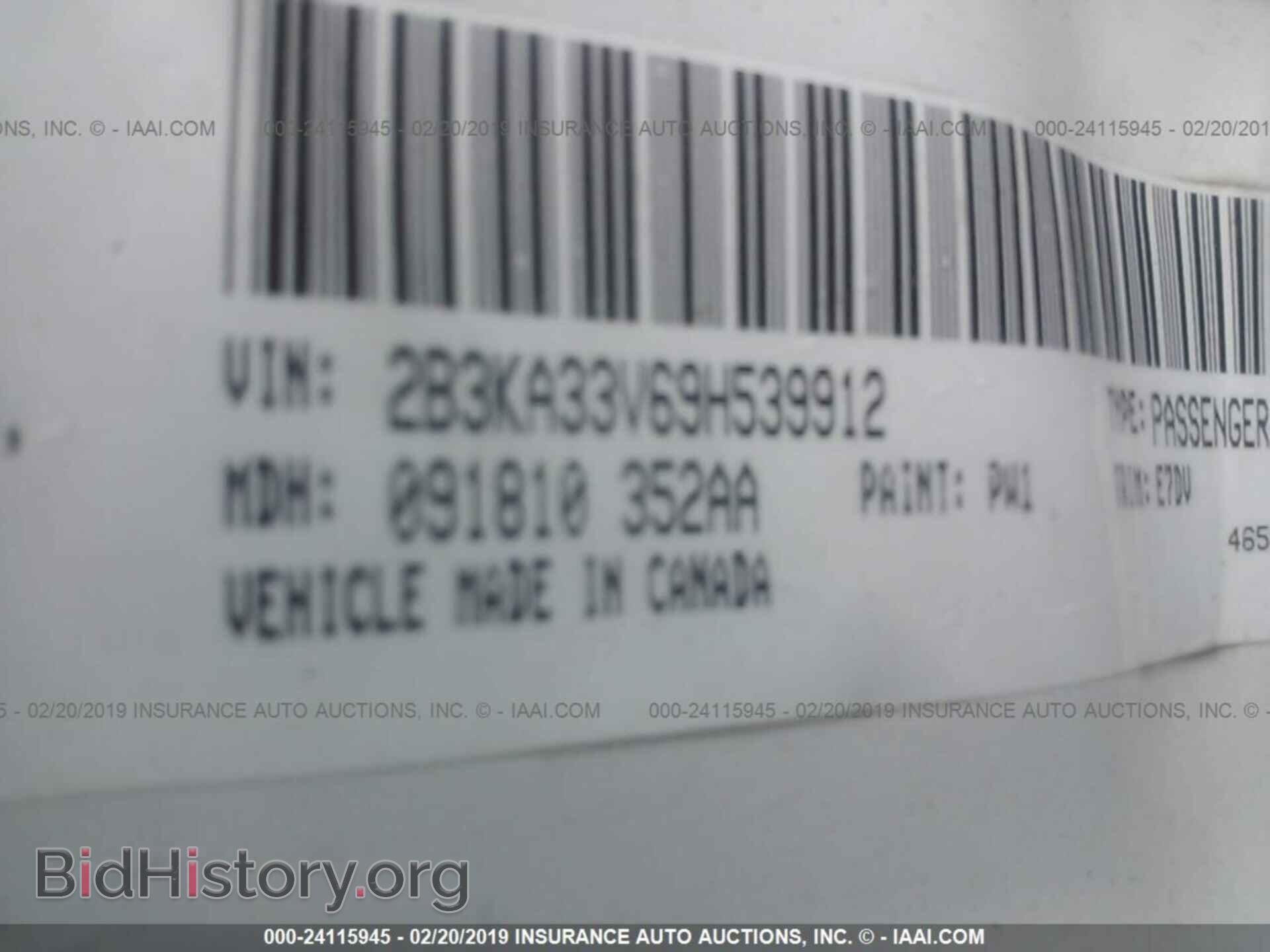 2009 DODGE CHARGER - VIN: 2B3KA33V69H539912 - Фото 9