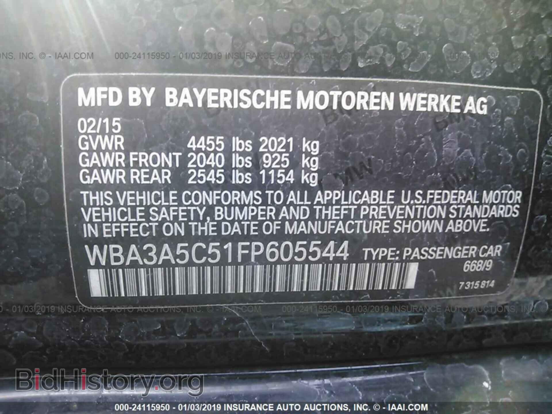 2015 BMW 328 - VIN: WBA3A5C51FP605544 - Фото 9
