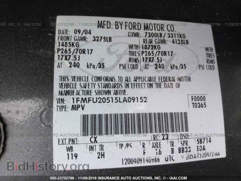 2005 Ford EXPEDITION (VIN 1FMFU20515LA09152) — photo 9 of 10
