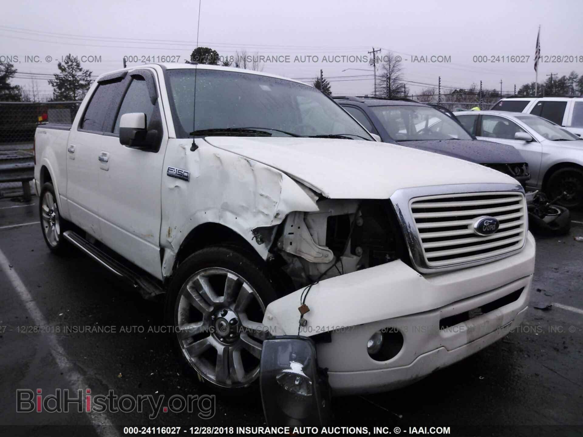Photo 1FTRW12598FA02455 - FORD F150 2008