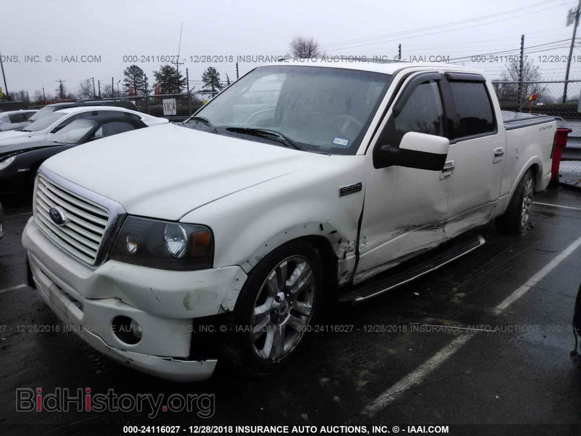 2008 FORD F150 - VIN: 1FTRW12598FA02455 - Фото 2