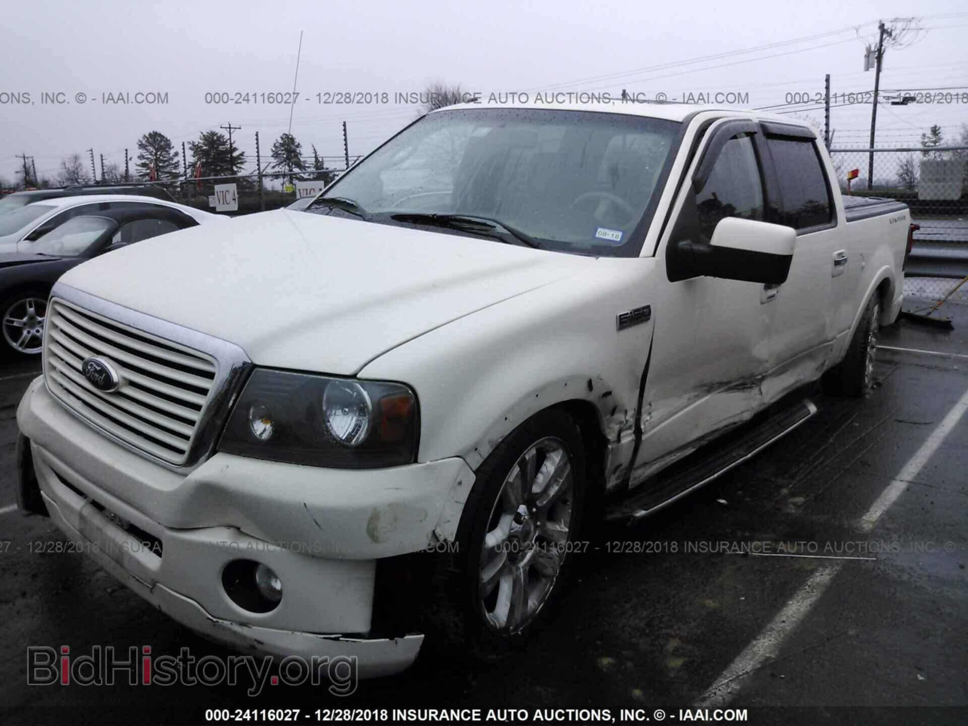 2008 FORD F150 - VIN: 1FTRW12598FA02455 - Фото 6