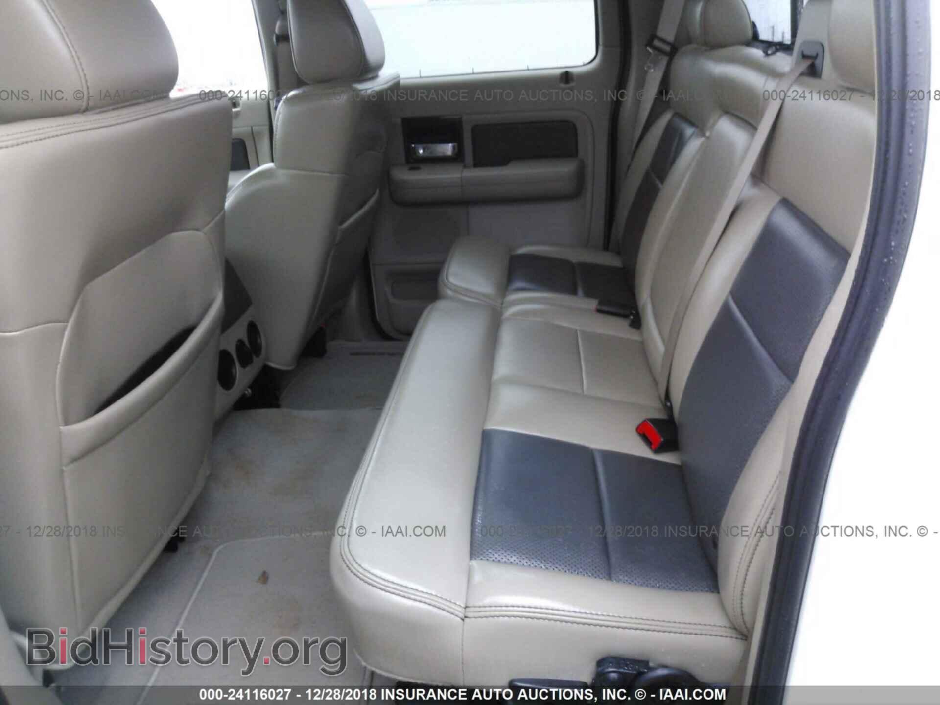 2008 FORD F150 - VIN: 1FTRW12598FA02455 - Фото 8