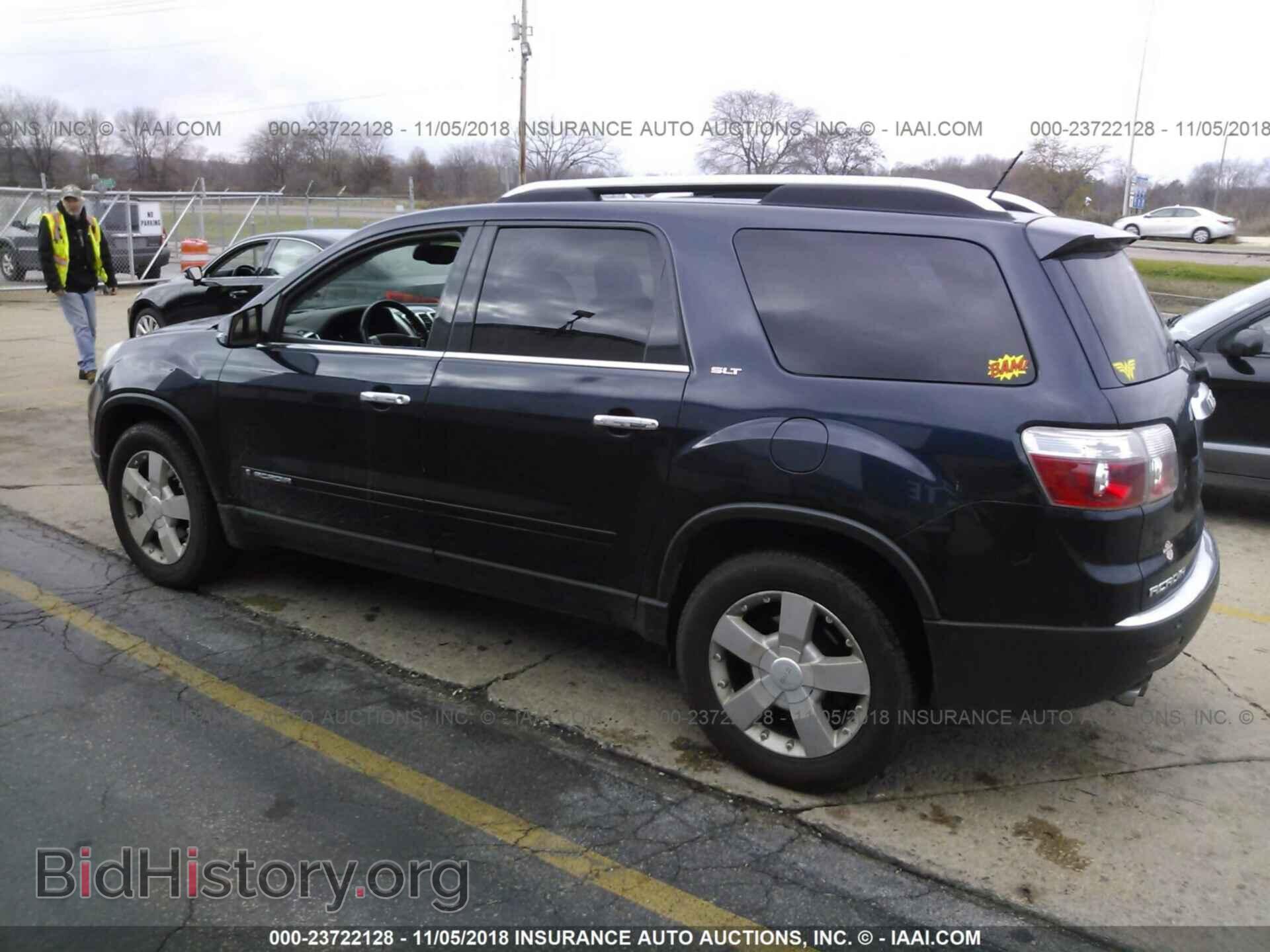 2008 GMC ACADIA - VIN: 1GKER33708J183223 - Фото 3