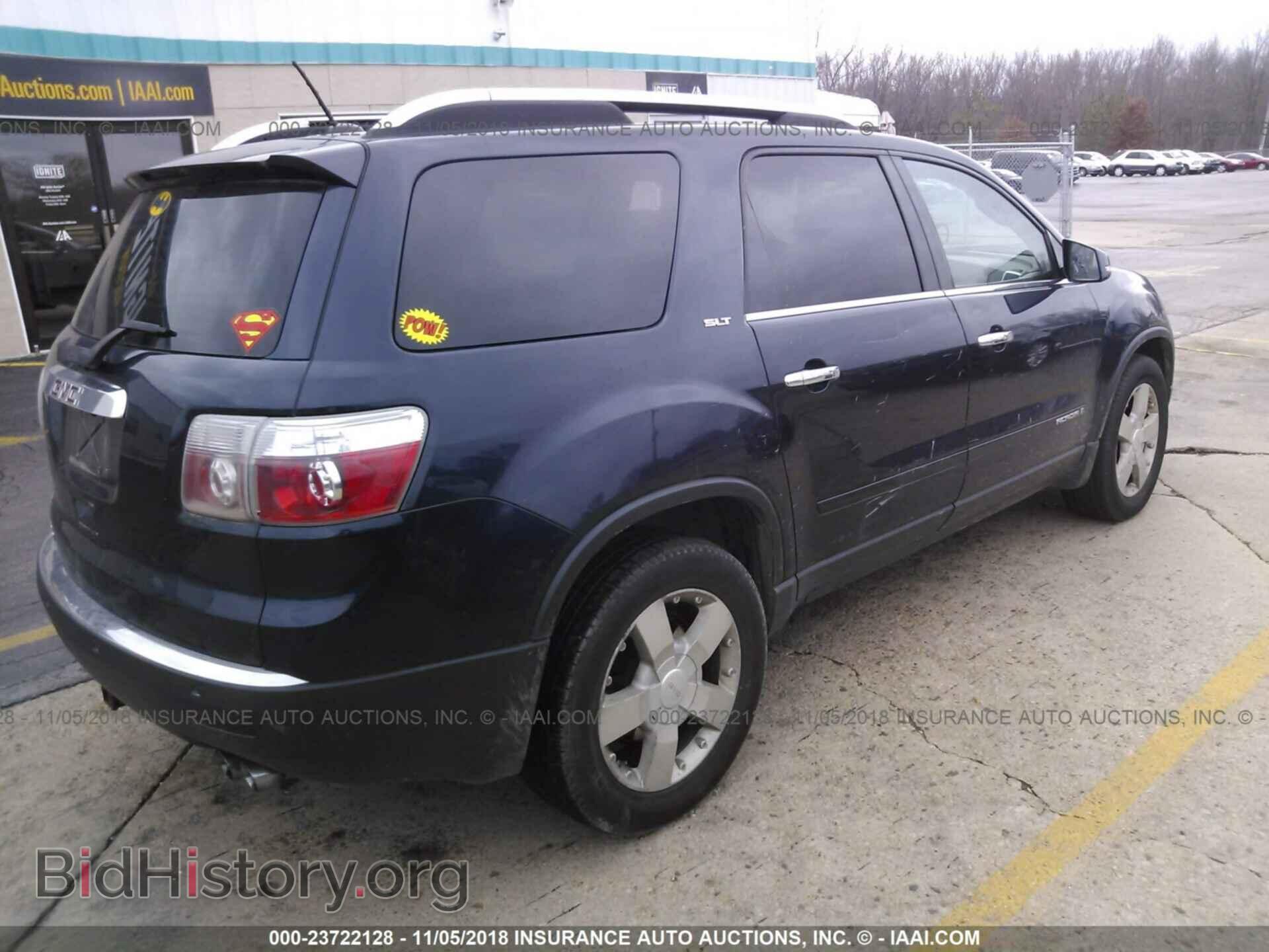 2008 GMC ACADIA - VIN: 1GKER33708J183223 - Фото 4