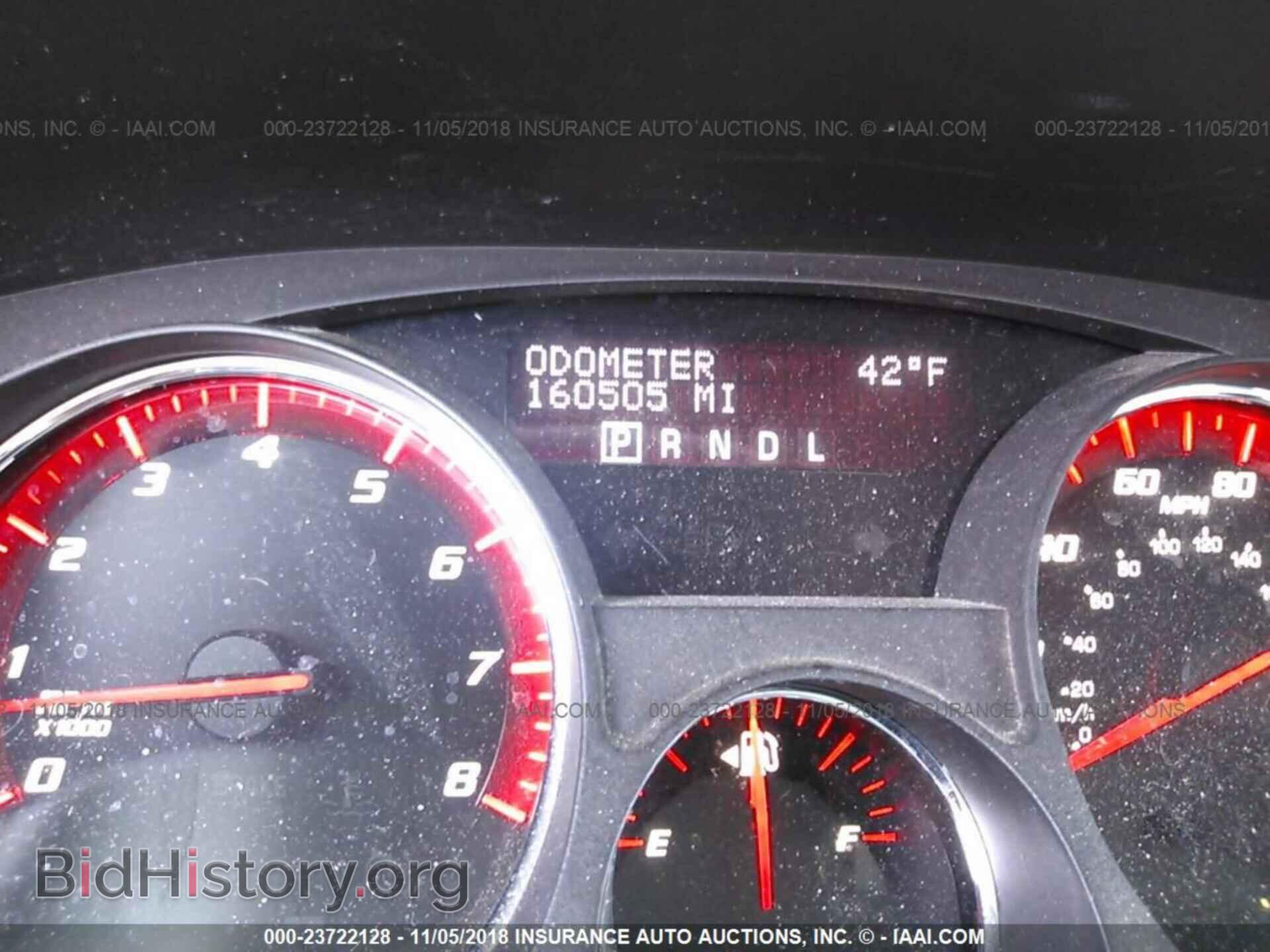 2008 GMC ACADIA - VIN: 1GKER33708J183223 - Фото 7