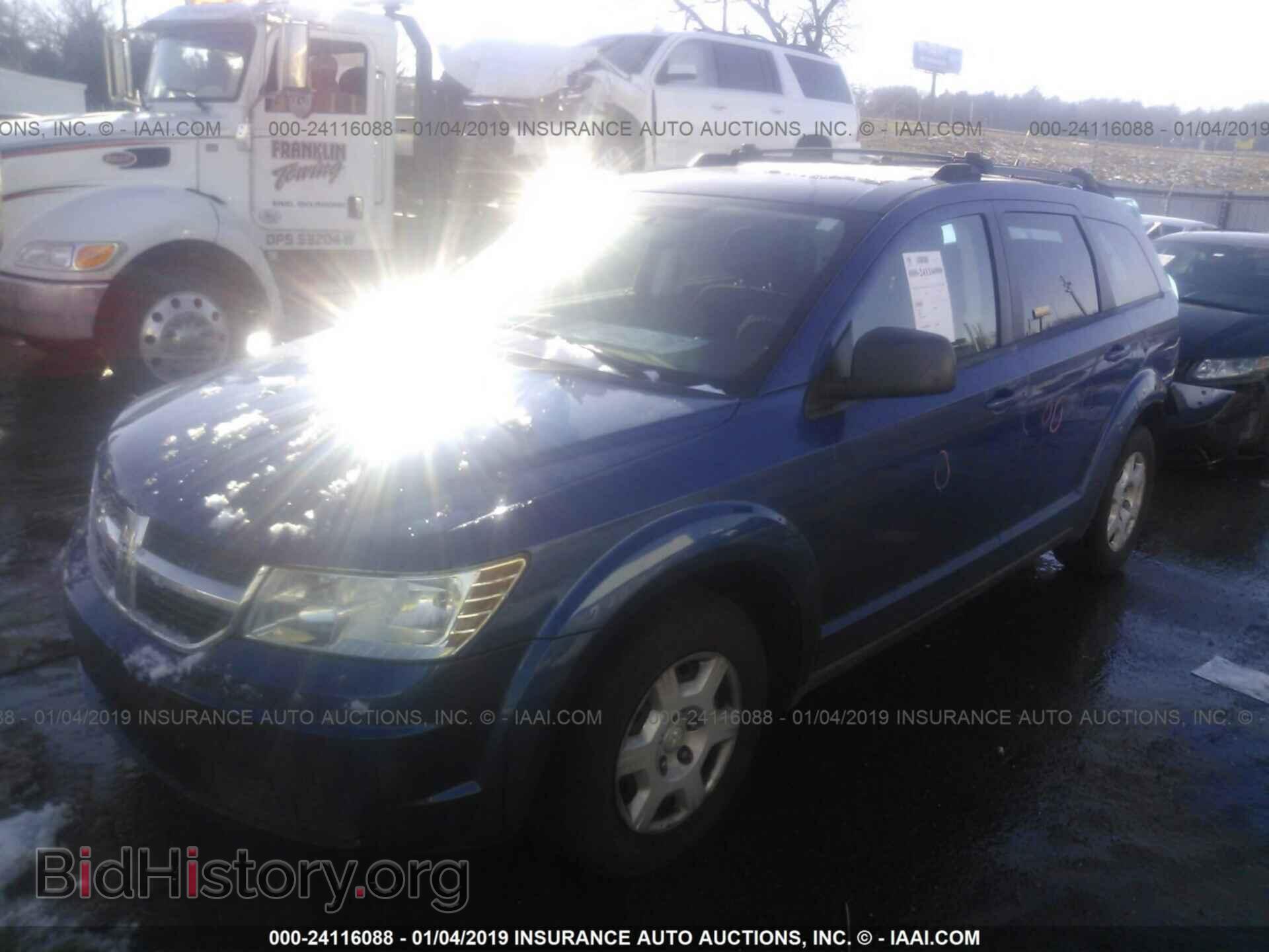 2010 DODGE JOURNEY - VIN: 3D4PG4FB9AT120137 - Фото 2