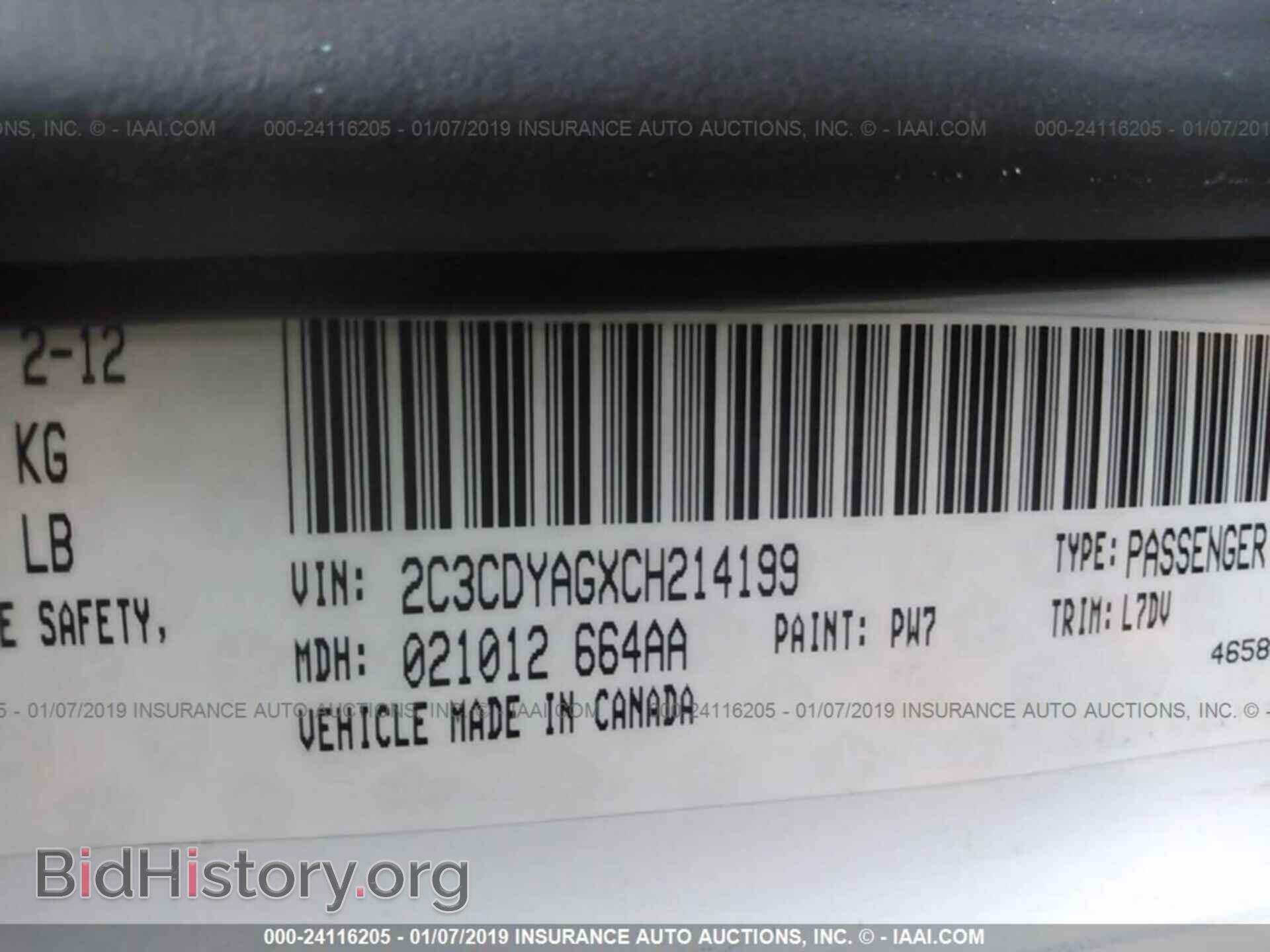 2012 DODGE CHALLENGER - VIN: 2C3CDYAGXCH214199 - Photo 9