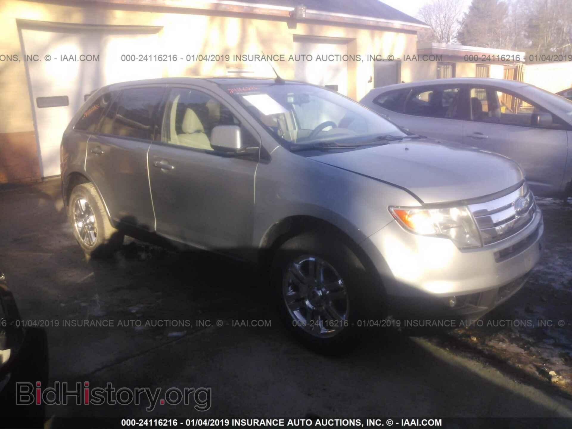 Фотография 2FMDK49C87BB10573 - FORD EDGE 2007