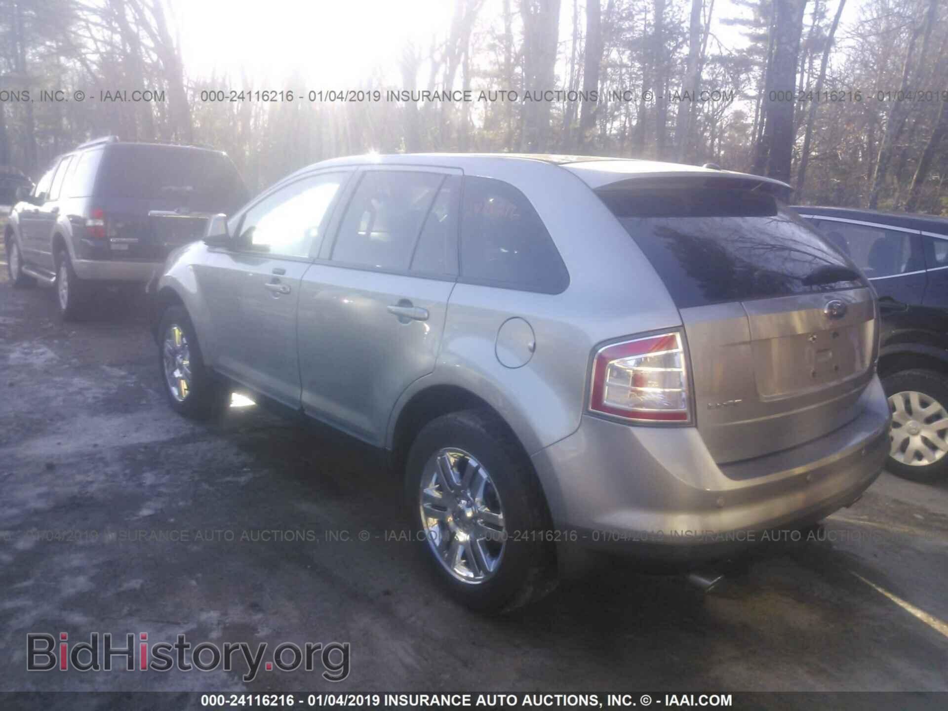 2007 FORD EDGE - VIN: 2FMDK49C87BB10573 - Фото 3